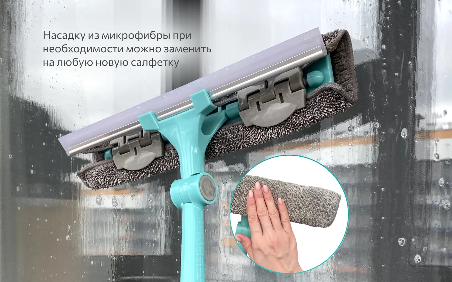 Стеклоочиститель Youll Love со съемной салфеткой из микрофибры цвет синий 30 см - 4