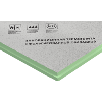 Изображение товара Теплоизоляционная PIR-плита 30 мм Logicpir Балкон 590x1190 мм 0.7021 м² Изображение товара Теплоизоляционная PIR-плита 30 мм Logicpir Балкон 590x1190 мм 0.7021 м²