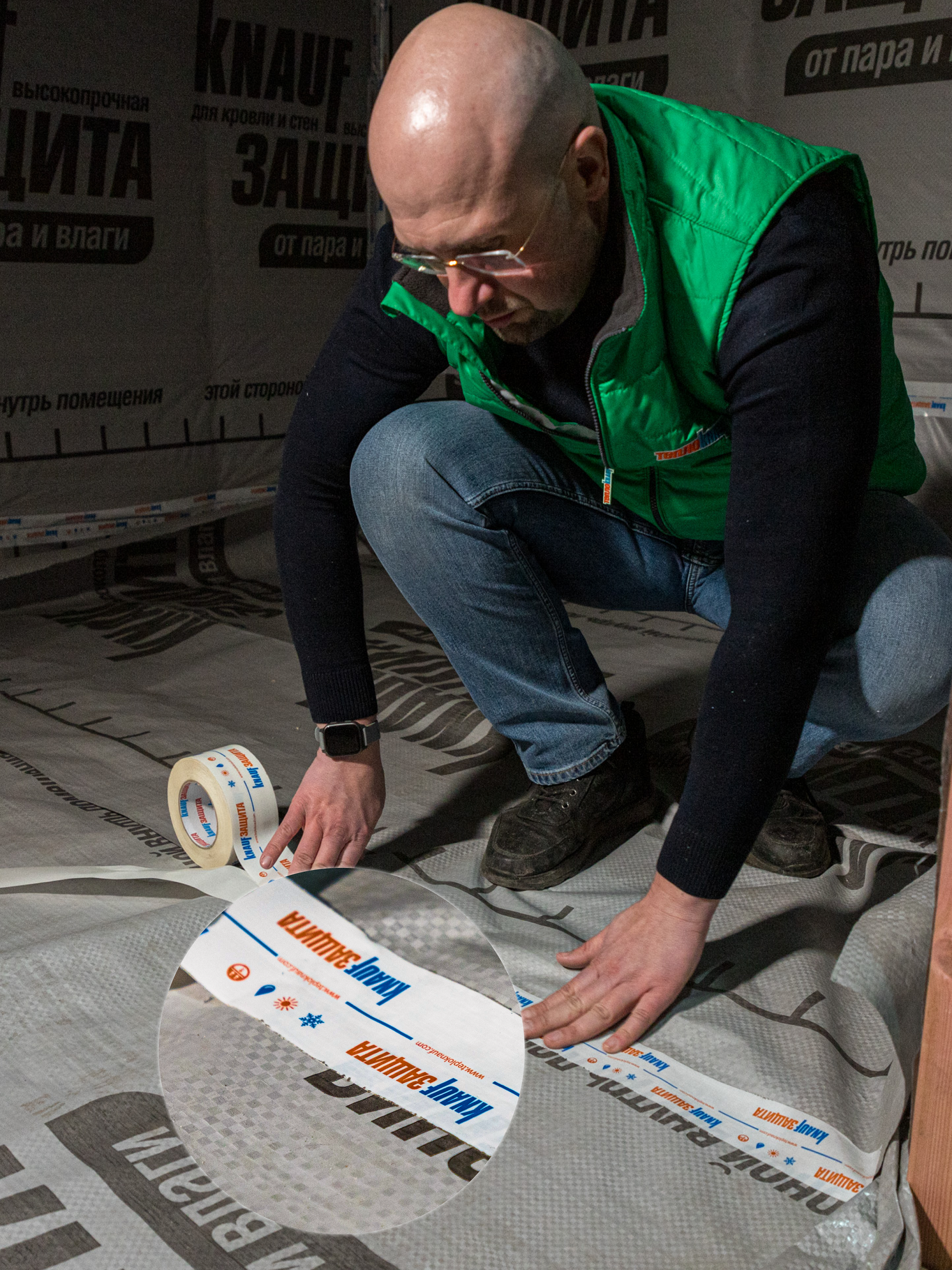 Гидроизоляционная лента Knauf Защита 6x2500 см - 2