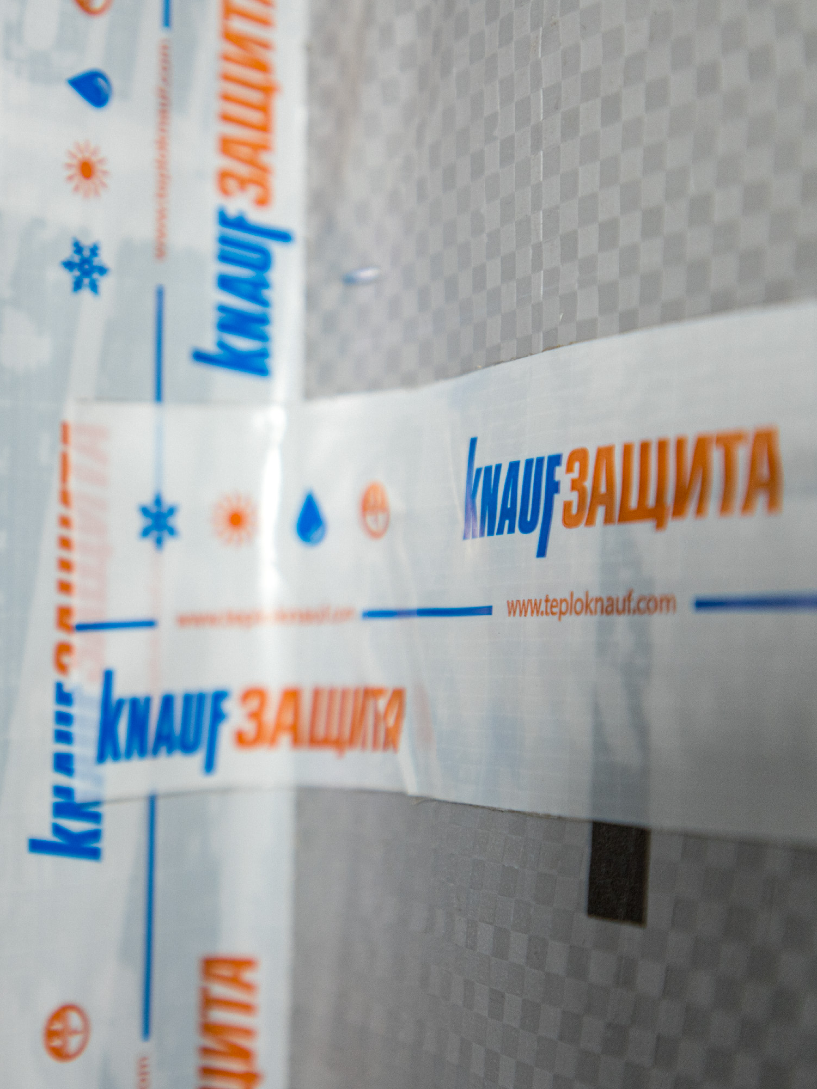 Гидроизоляционная лента Knauf Защита 6x2500 см - 7