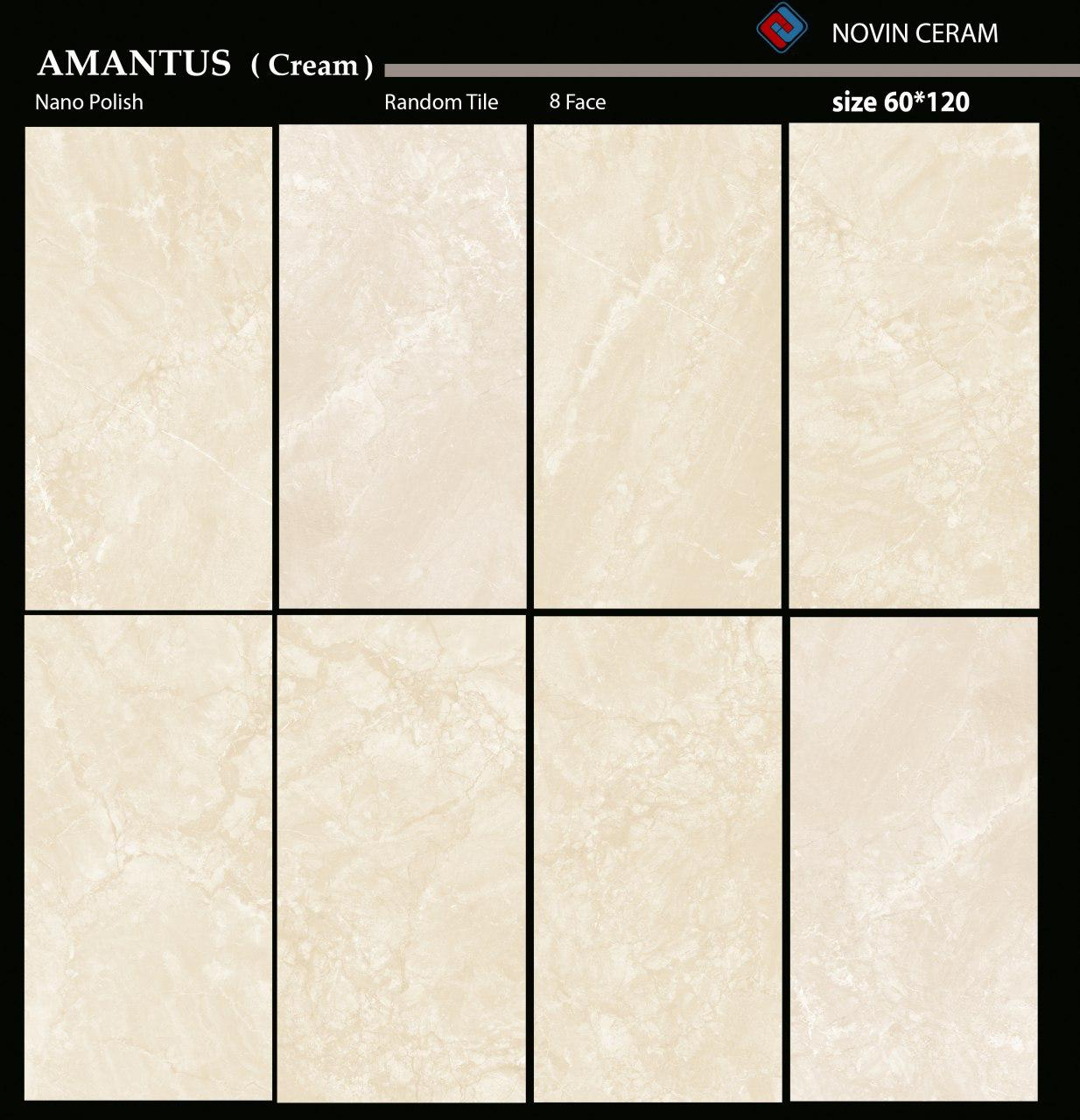 Изображение товара Керамогранит КЕРАМОПРО AMANTUS CREAM 60x120 см