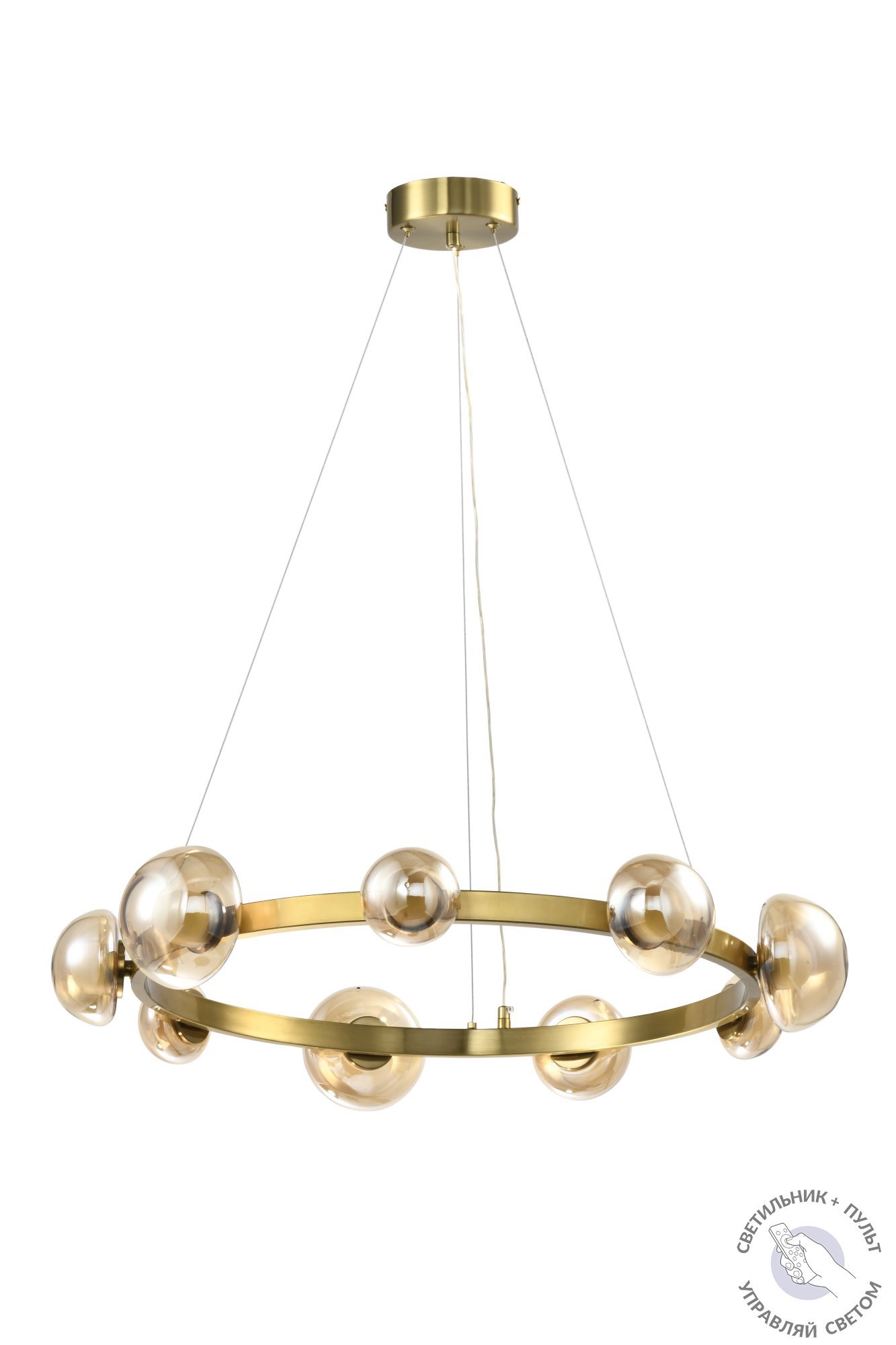 Изображение товара Люстра подвесная светодиодная Zortes Fritto с пультом управления 18 м² нейтральный белый свет цвет коричневый, латунь