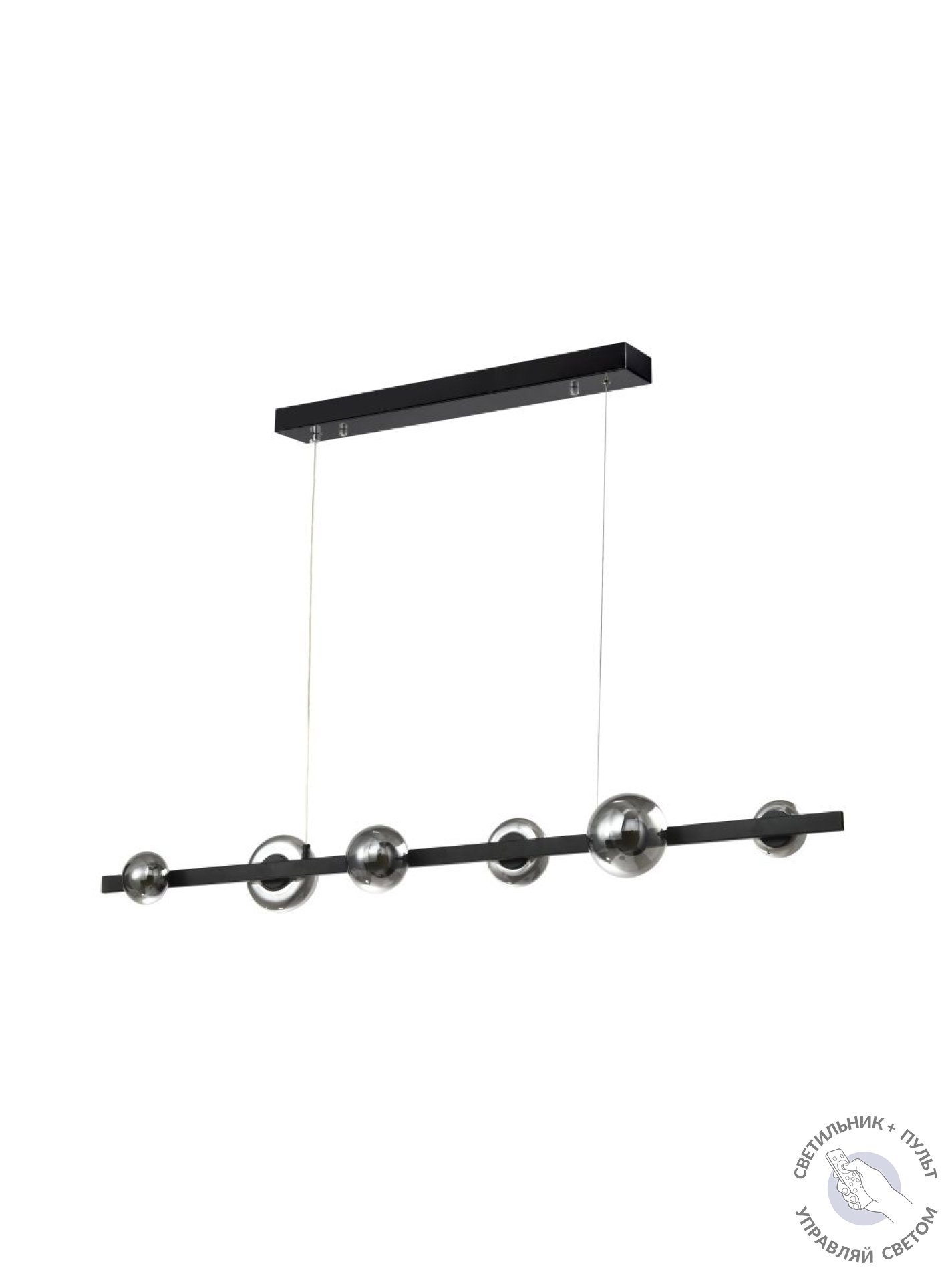 Изображение товара Люстра подвесная светодиодная Zortes Fritto с пультом управления 12 м² теплый белый (желтый), нейтральный белый свет цвет серый, черный