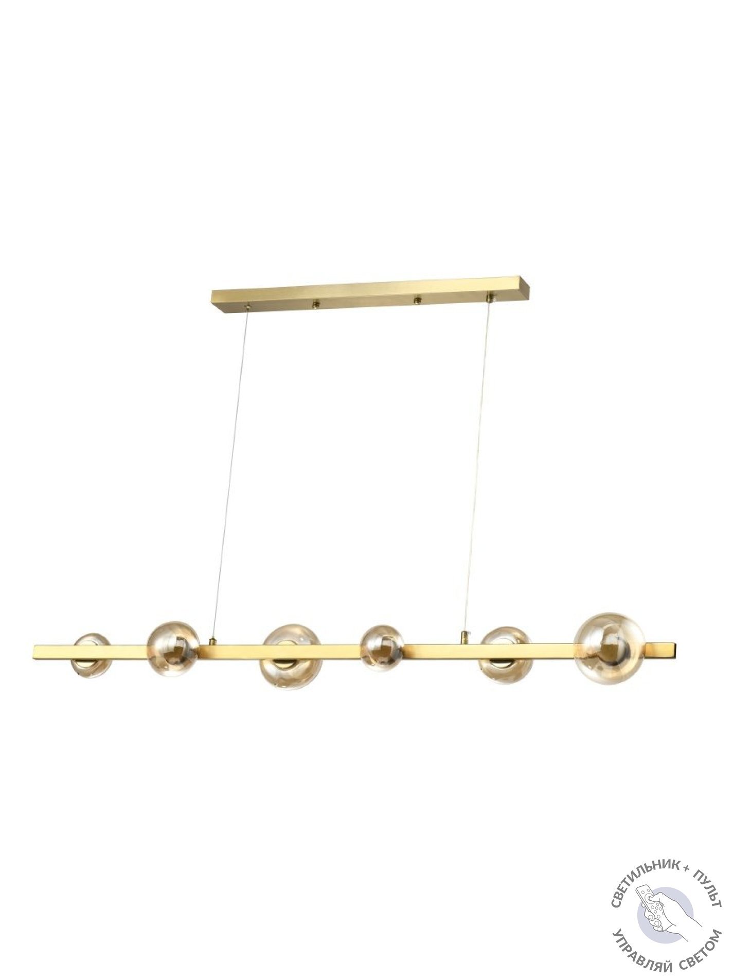 Изображение товара Люстра подвесная светодиодная Zortes Fritto 12 м²