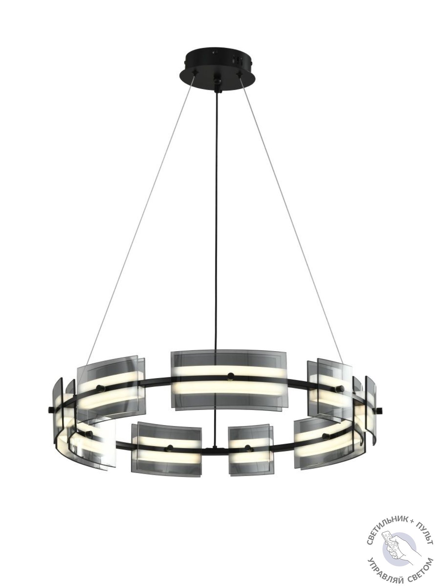 Изображение товара Люстра подвесная Zortes Loft с пультом управление 20м2 черный стекло металл 36Вт