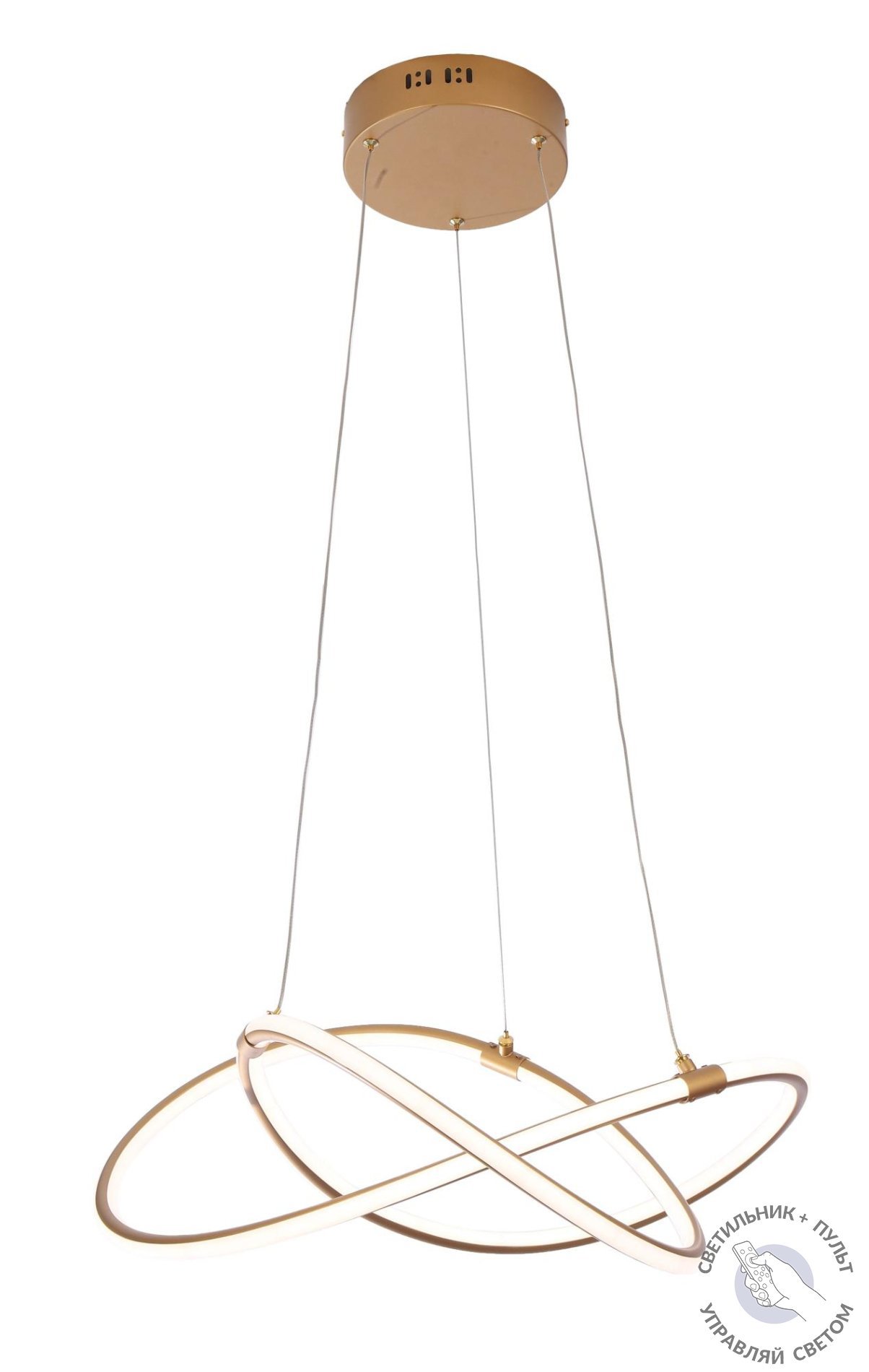 Изображение товара Подвесной светодиодный светильник Zortes Module с пультом 16м2 теплый и нейтральный белый