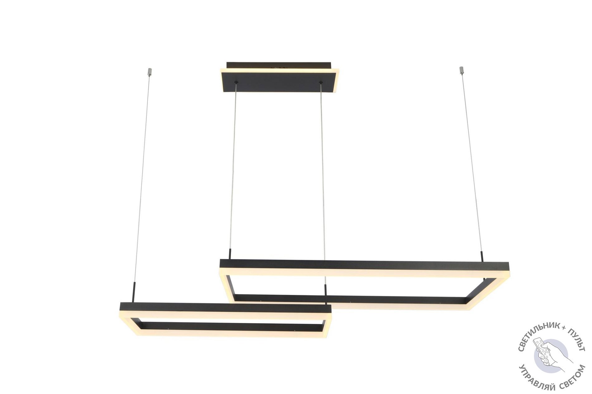 Изображение товара Подвесной светодиодный светильник Zortes Tory с пультом и регулируемой температурой света