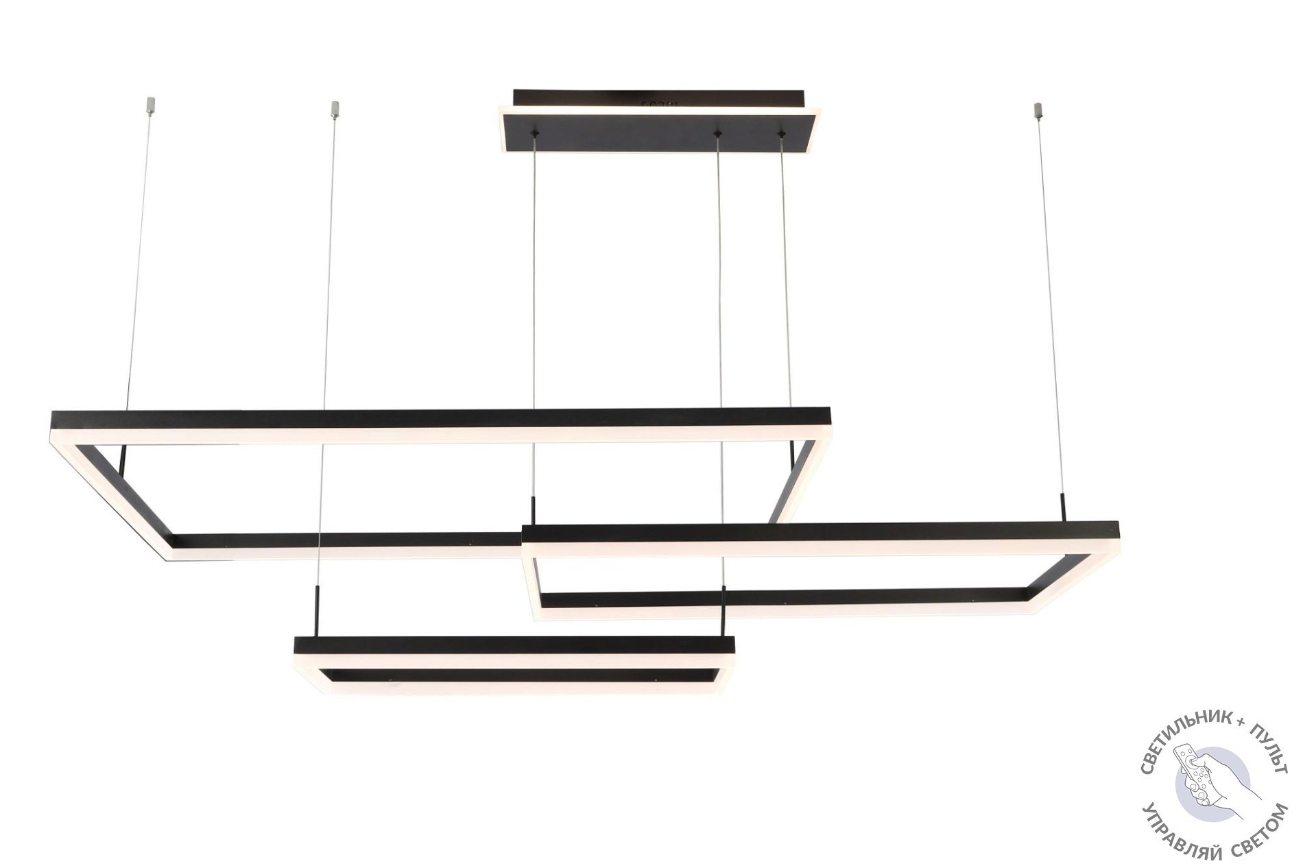 Изображение товара Светильник подвесной светодиодный Zortes Tory с пультом управления теплый белый (желтый) нейтральный белый свет цвет белый антрацит