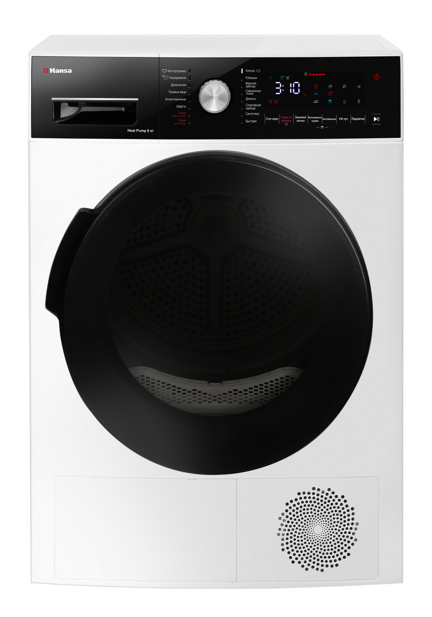 Изображение товара Сушильная машина HANSA TDHK8H1BD5 8 кг 16 программ белый
