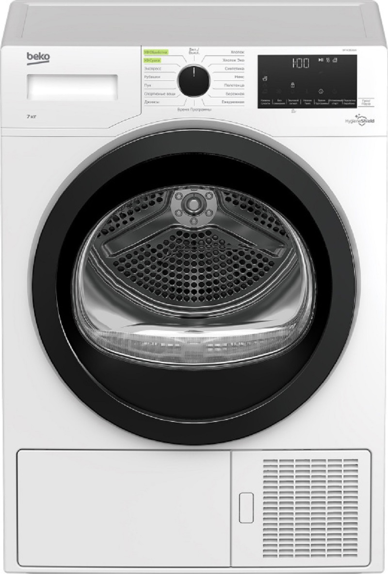 Изображение товара Сушильная машина Beko DF7439SXUV с тепловым насосом и УФ сушкой