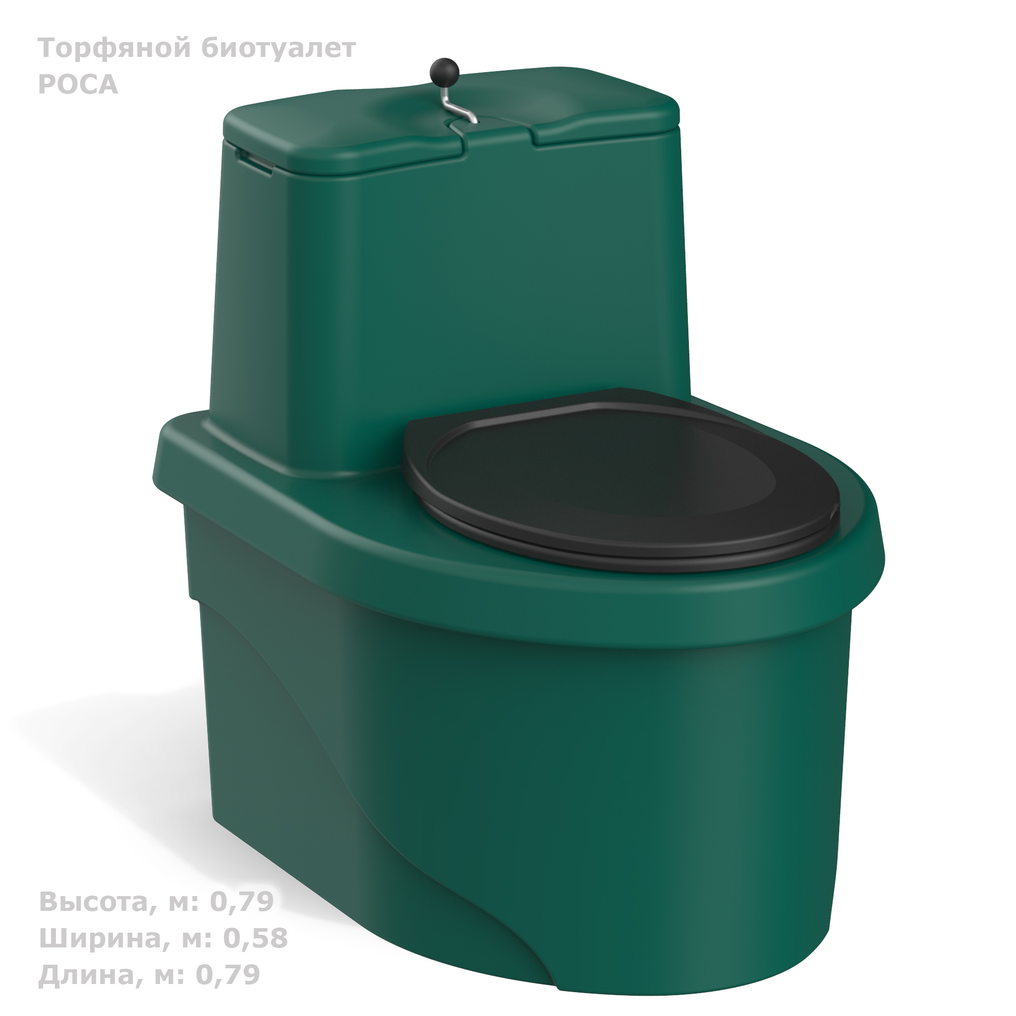 Изображение товара Торфяной туалет РОСА зеленого цвета 130 л для загородного отдыха и экологичных условий