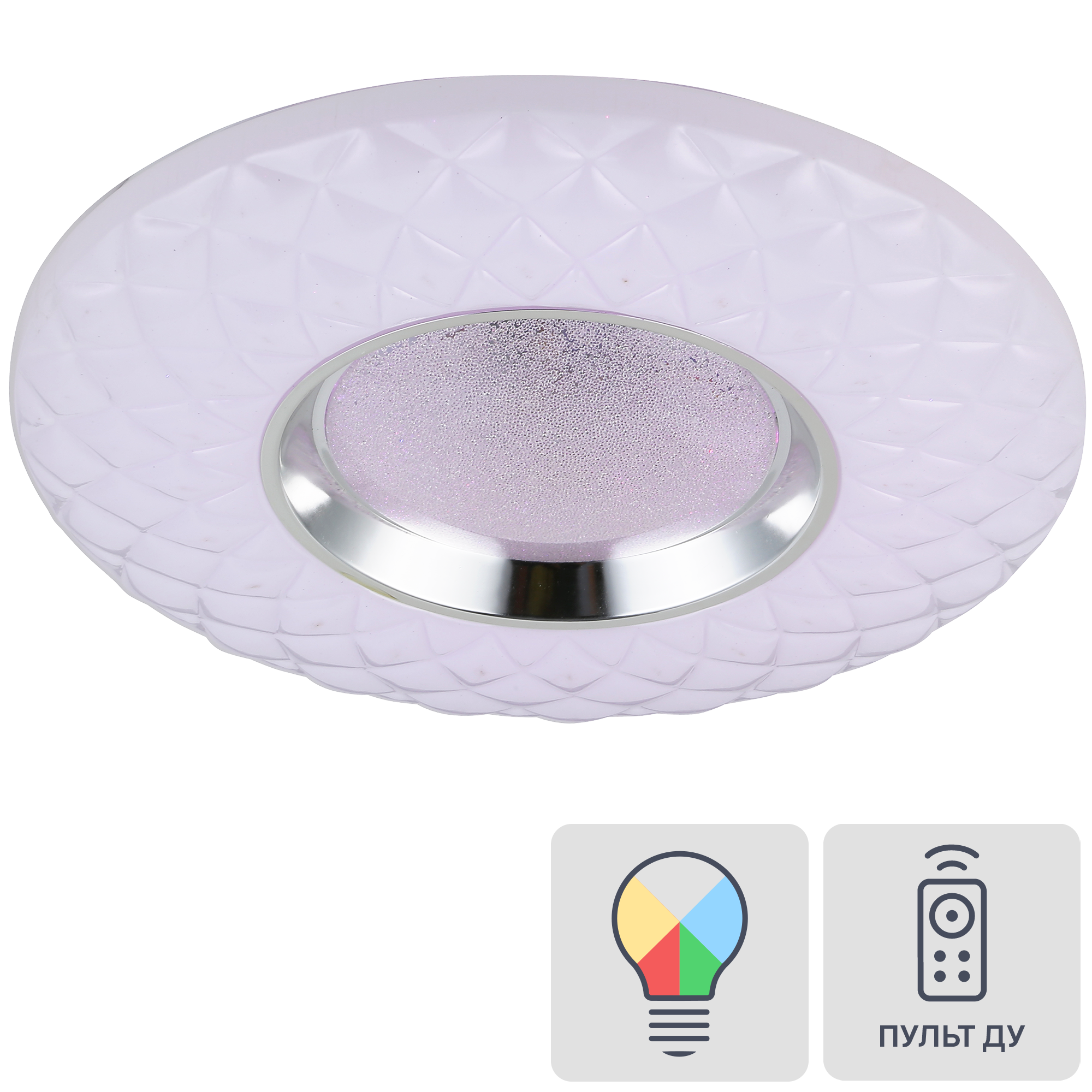 Изображение товара Светильник потолочный светодиодный Gamo 20105-500-RGB 140 Вт регулировка цвета