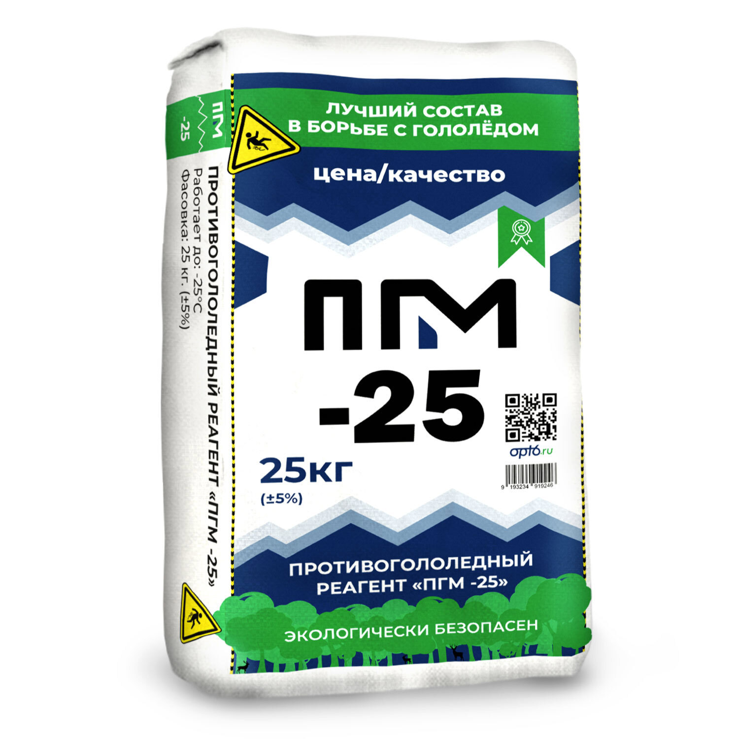 Изображение товара Противогололедный реагент ПГМ -25 для зимней уборки 25 кг