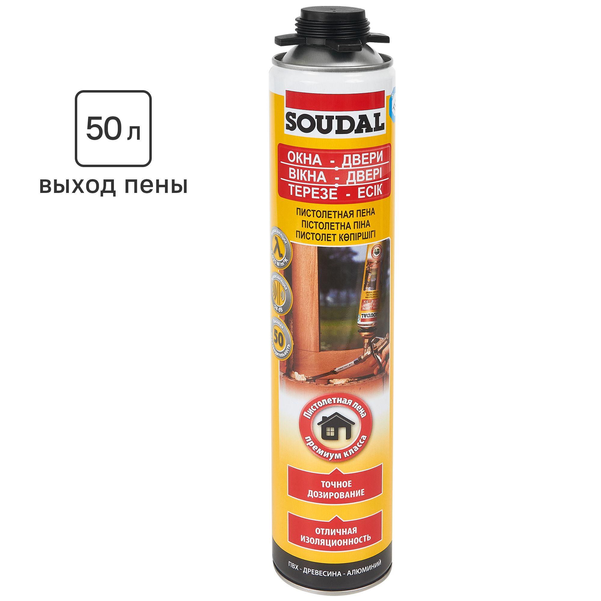 Изображение товара Пена монтажная летняя Soudal 750 мл профессиональная для крепления и герметизации