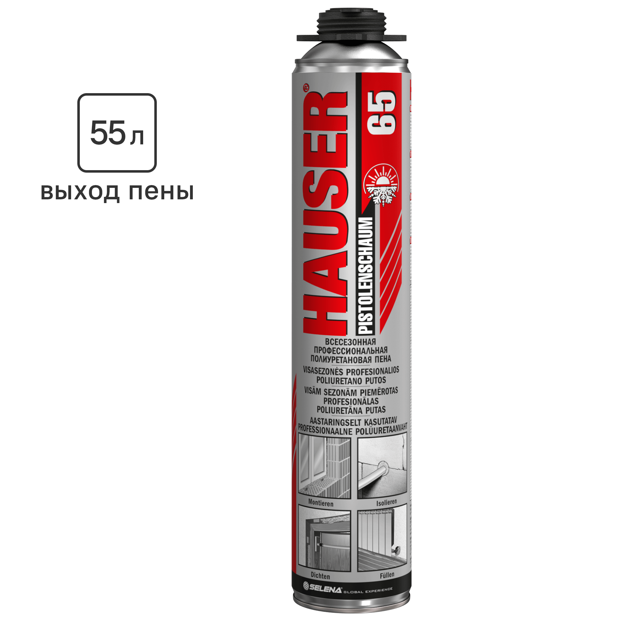 Изображение товара Пена монтажная профессиональная Hauser 65 всесезонная 740 мл