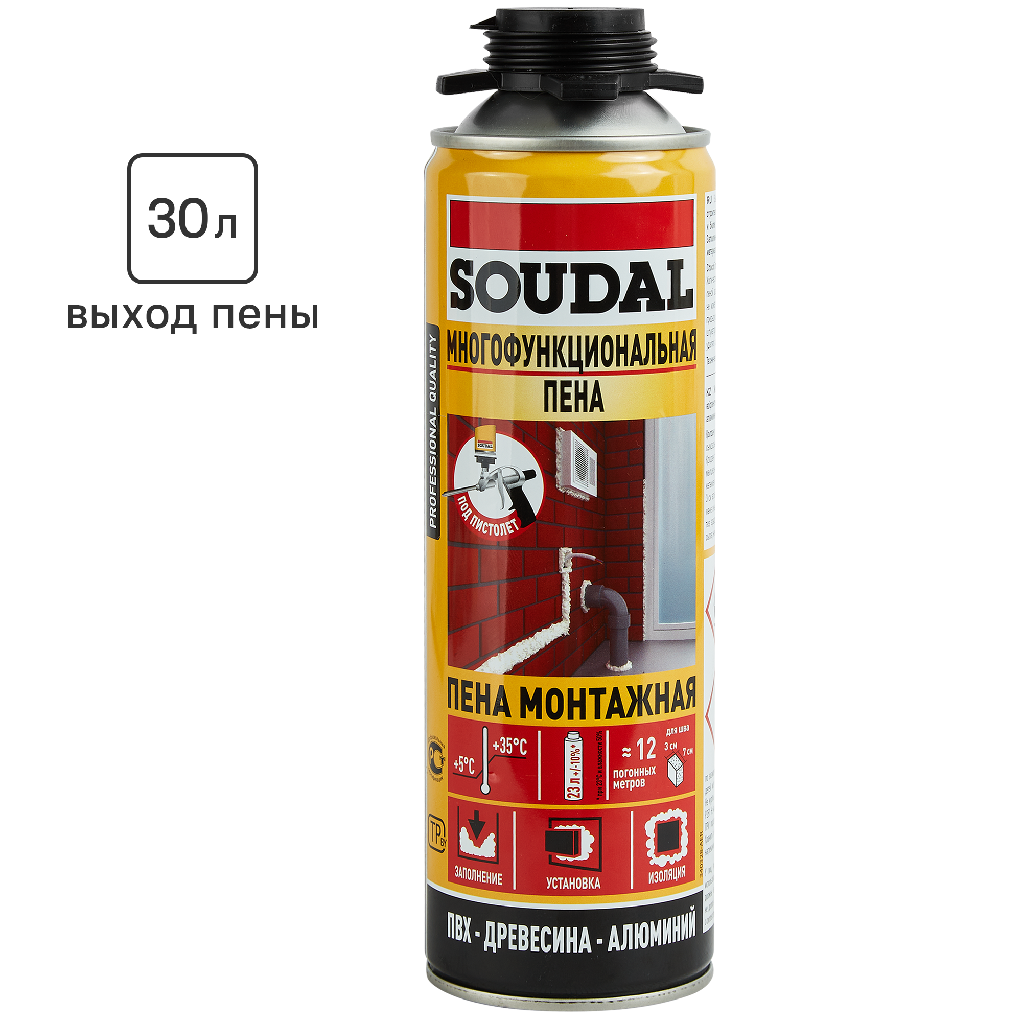 Изображение товара Пена монтажная профессиональная Soudal выход пены 30 л летняя 500 мл
