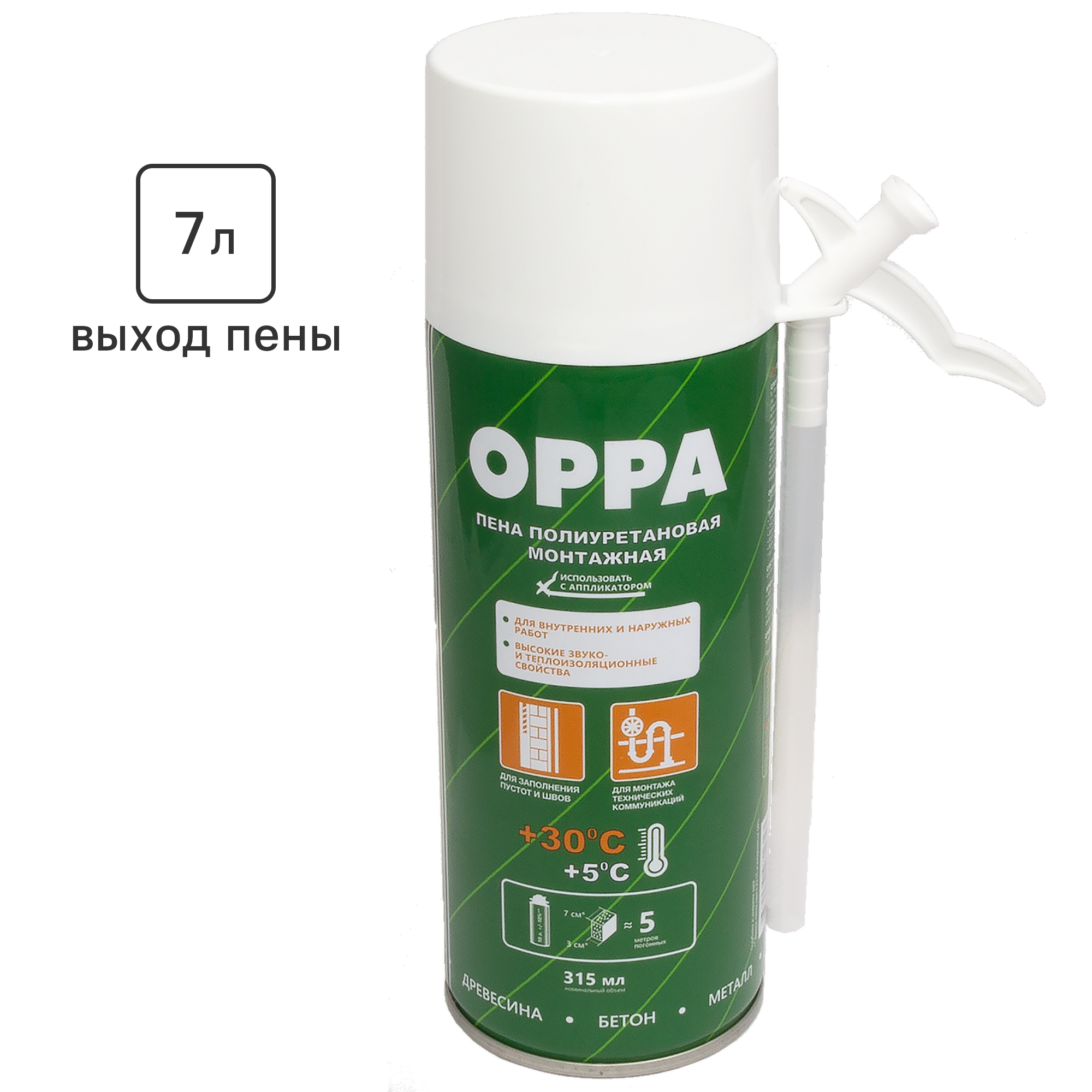 Изображение товара Пена монтажная бытовая Oppa выход пены 7л летняя 315 мл