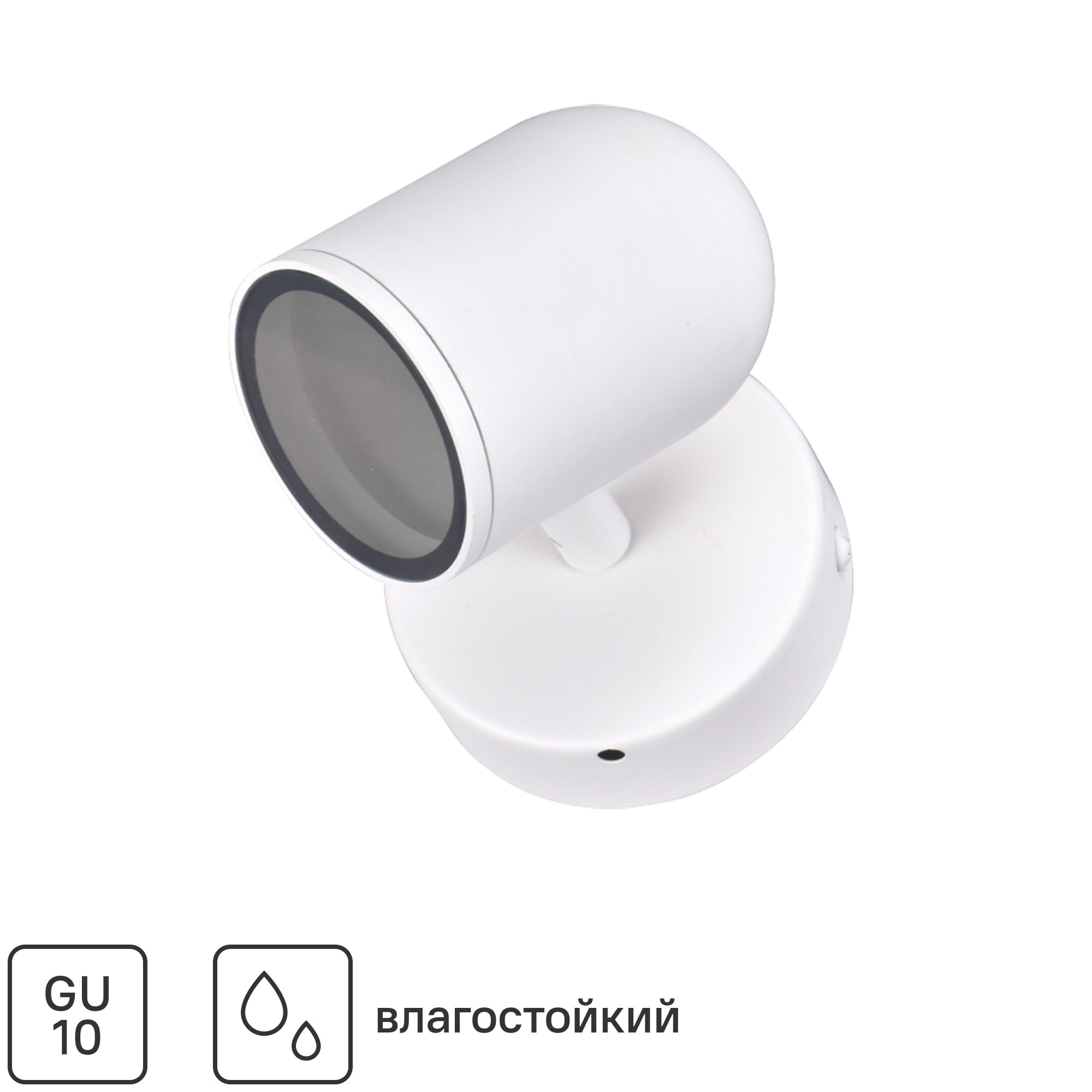 Изображение товара Спот поворотный Inspire Doli GU10 цвет белый