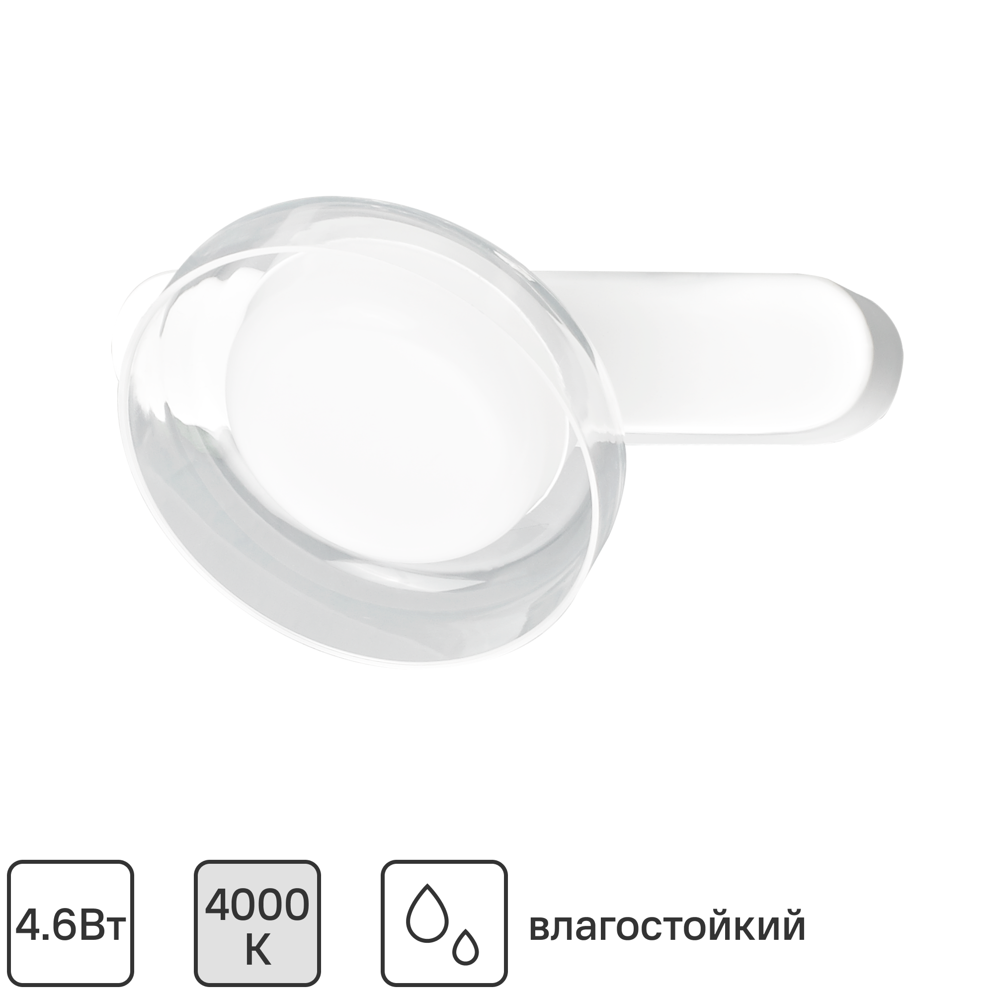 Изображение товара Спот поворотный светодиодный влагозащищенный Inspire Suren 1.6 м² 4.6 Вт нейтральный белый свет