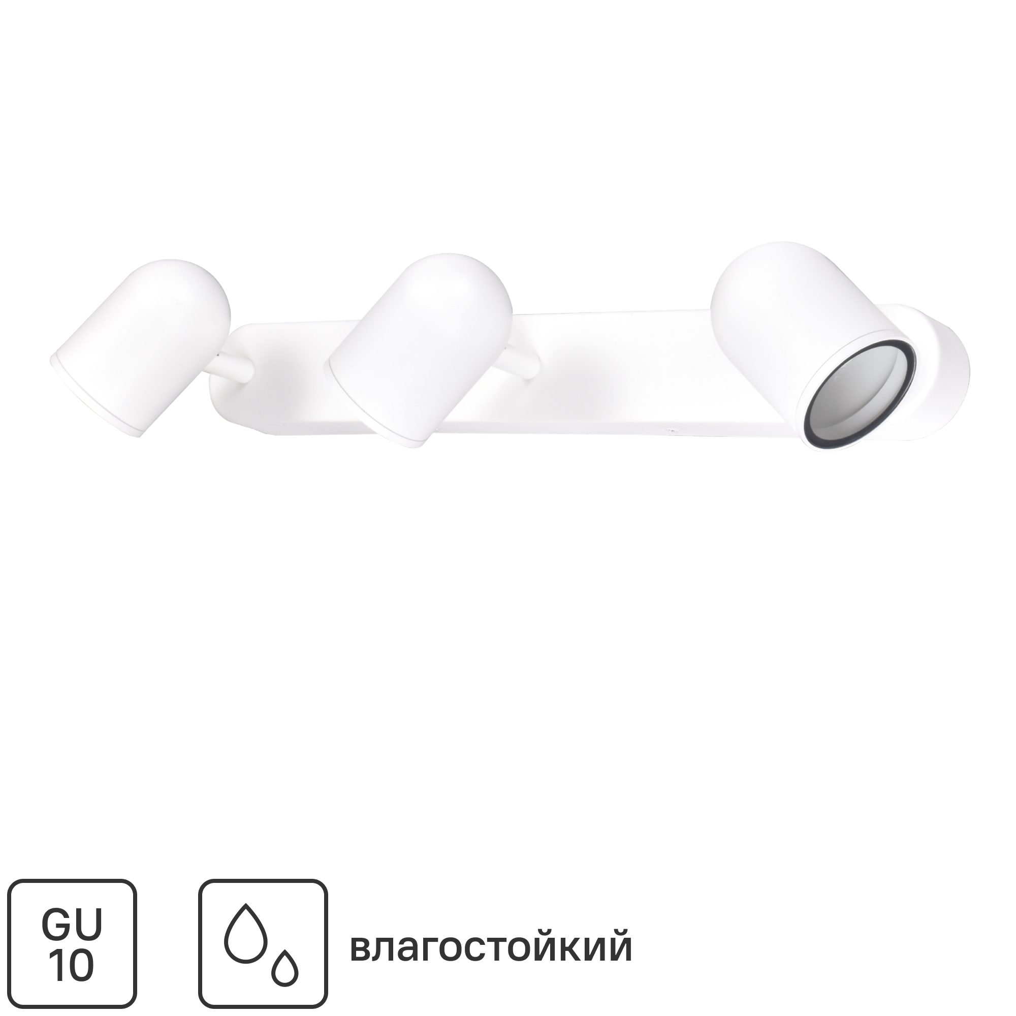 Изображение товара Спот поворотный Inspire Doli влагозащищенный 3 лампы GU10 цвет белый