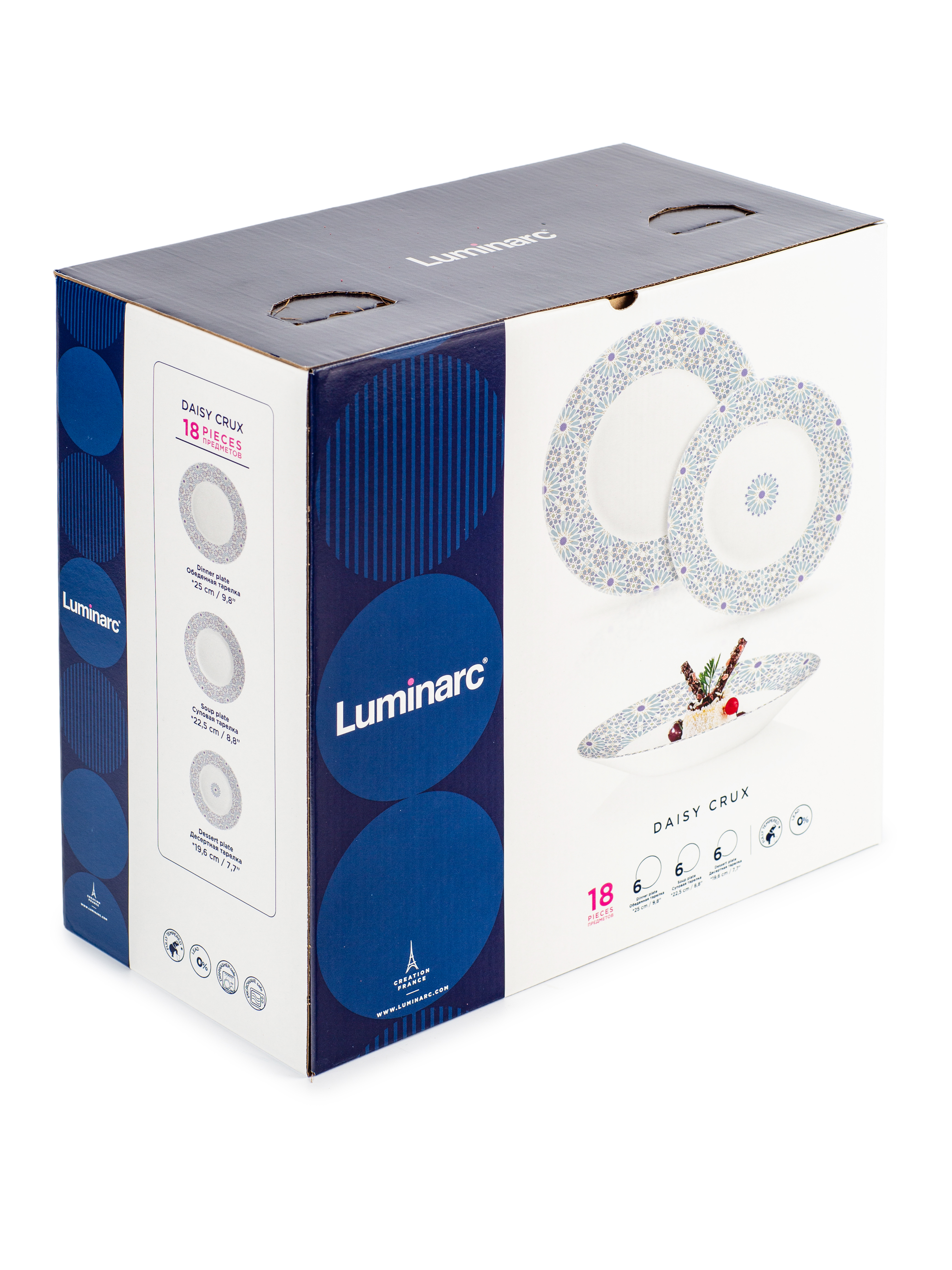 Изображение товара Набор столовый сервиз Luminarc Essence Daisy Crux 18 предметов 6 персон цвет серебристый/белый