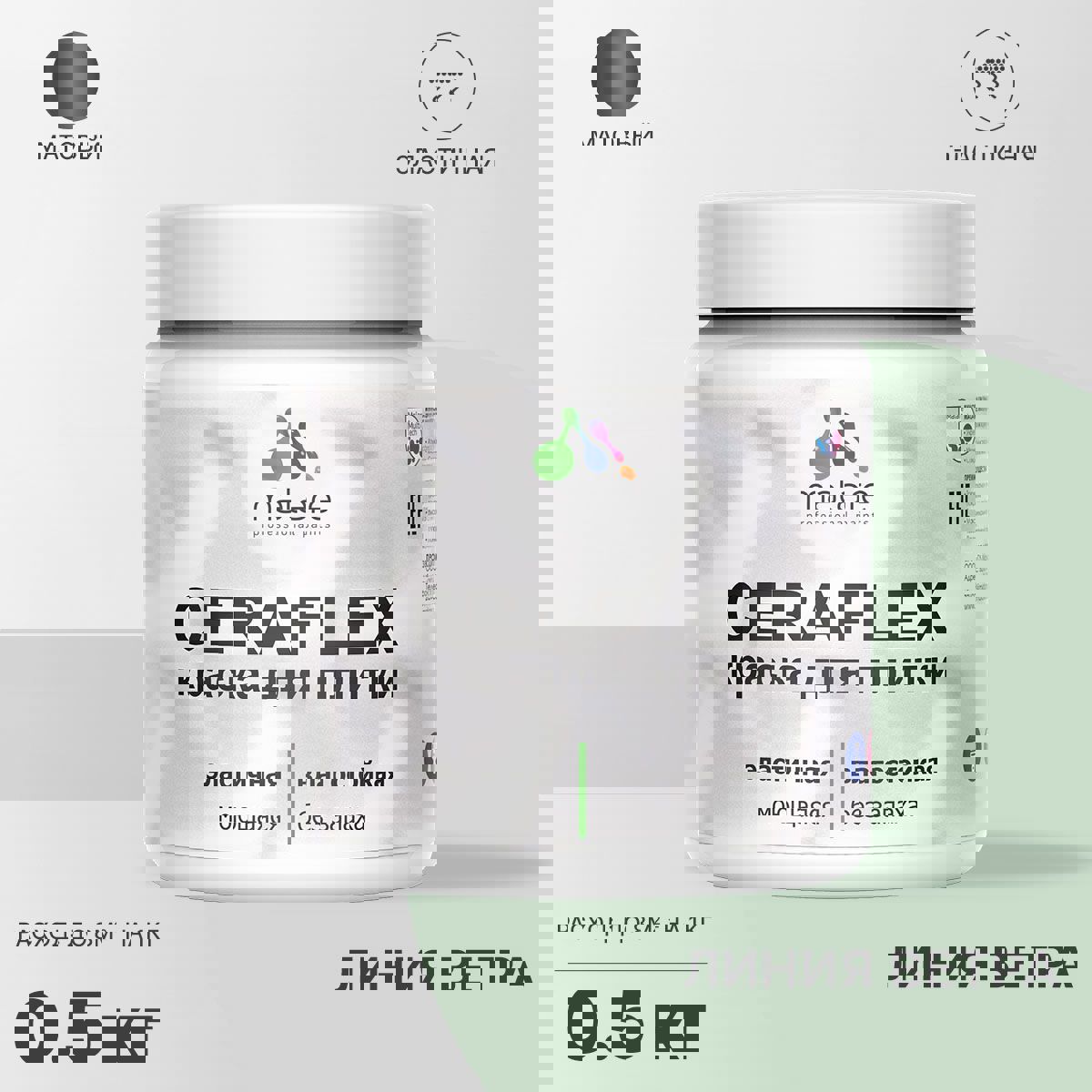 Изображение товара Краска для стен влажных помещений керамической кафельной плитки Malare Ceraflex Latex быстросохнущая матовая цвет линия ветра 0.5 кг