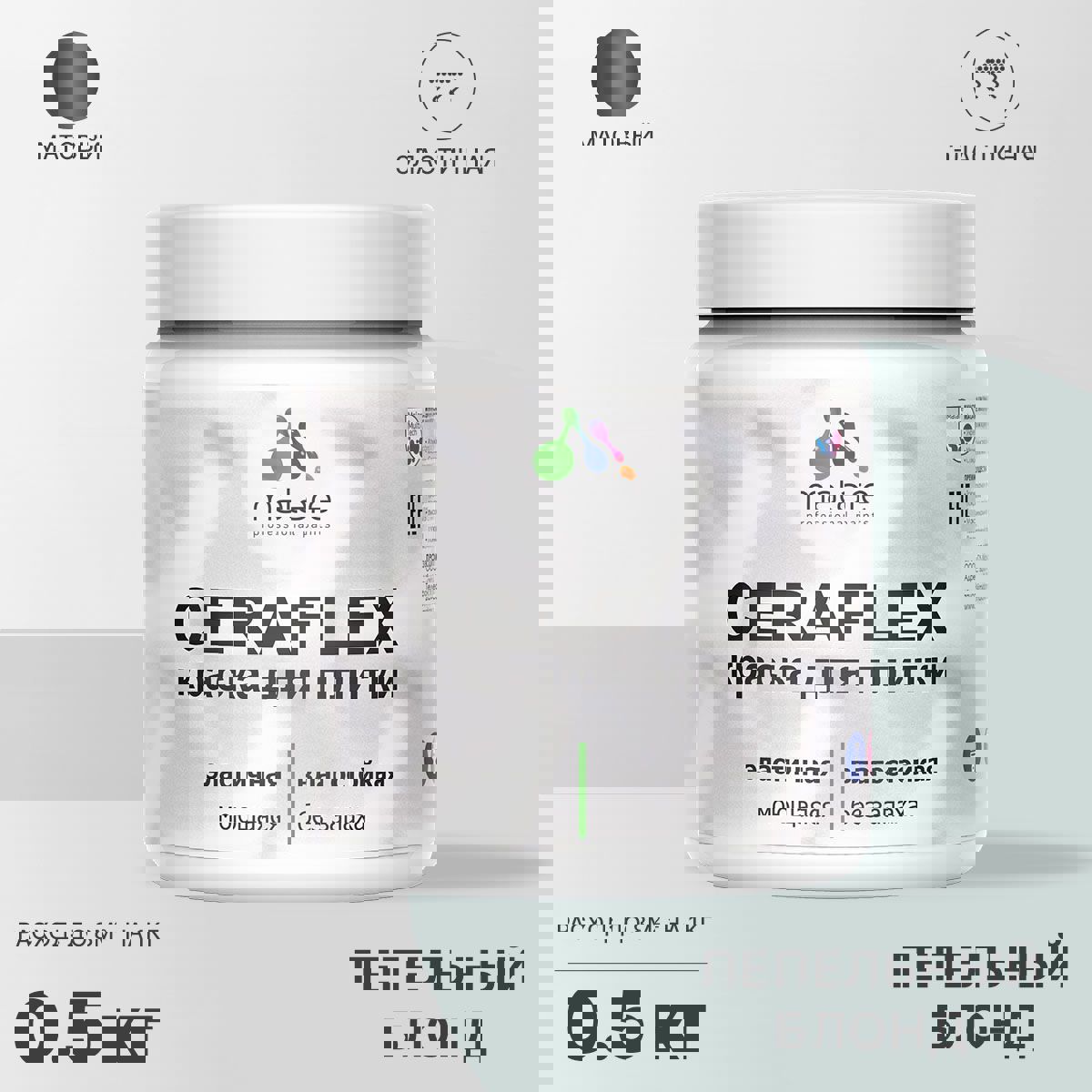 Изображение товара Краска для стен влажных помещений керамической кафельной плитки Malare Ceraflex Latex быстросохнущая матовая цвет пепельный блонд 0.5 кг