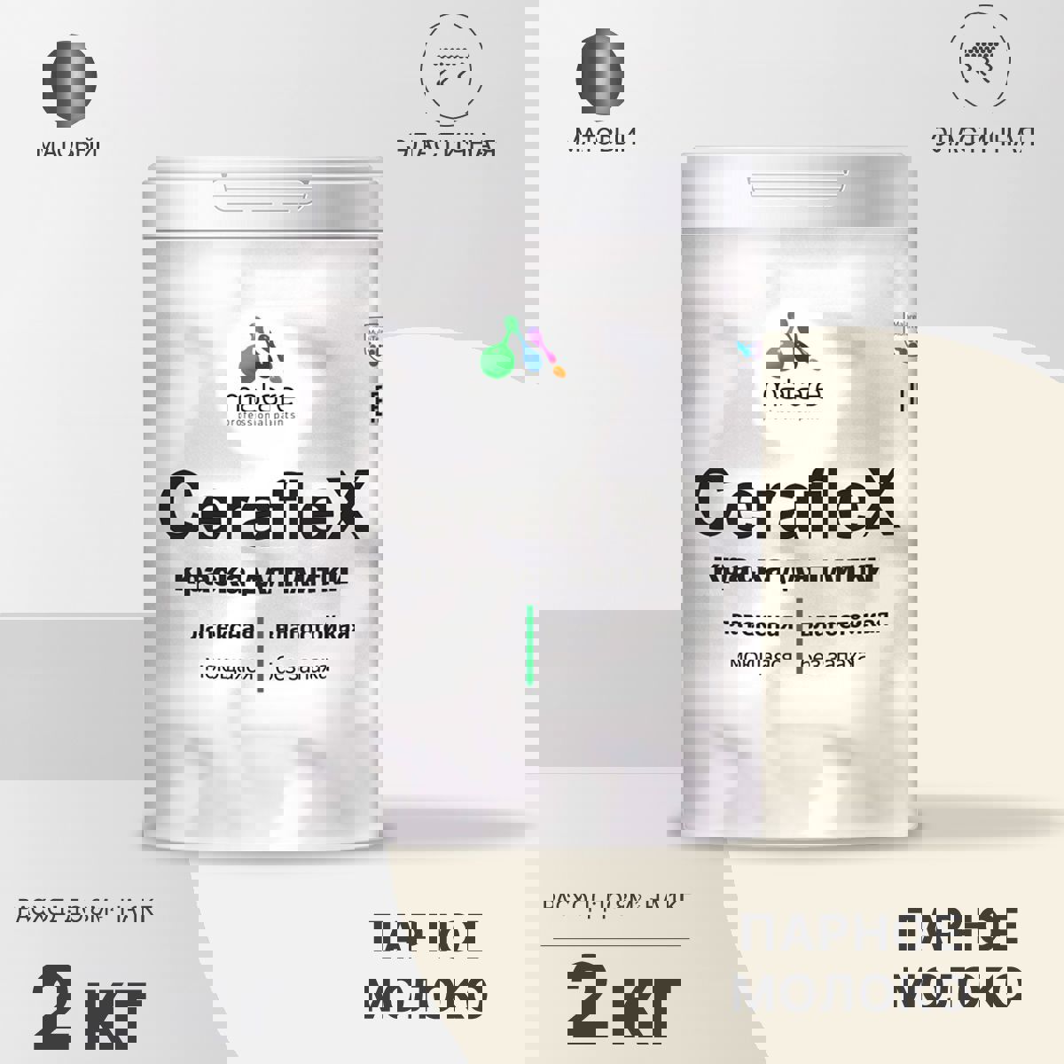 Изображение товара Краска для стен влажных помещений керамической кафельной плитки Malare Ceraflex Latex быстросохнущая матовая цвет парное молоко 2 кг