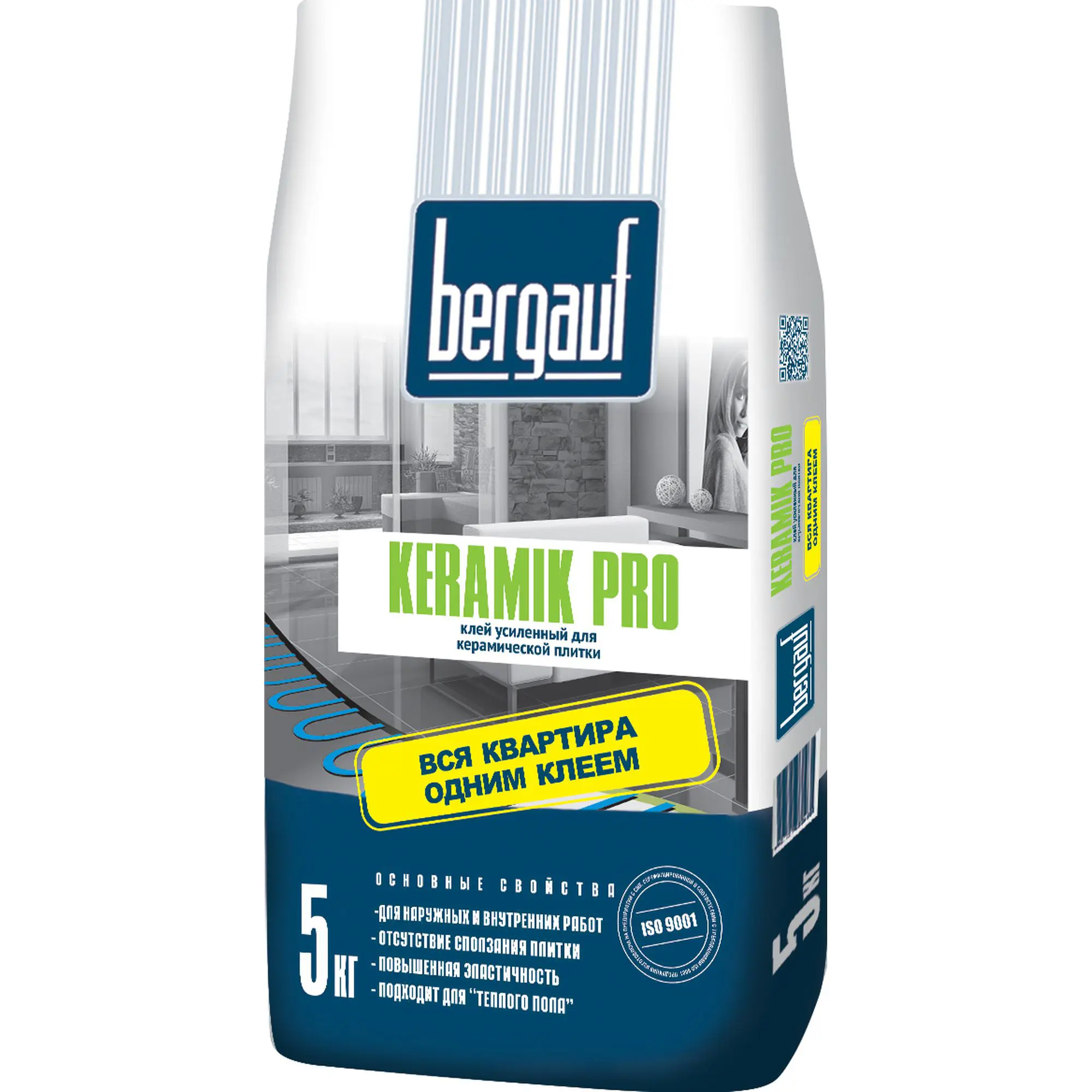 Клей для керамогранита Bergauf Keramik Pro 5 кг