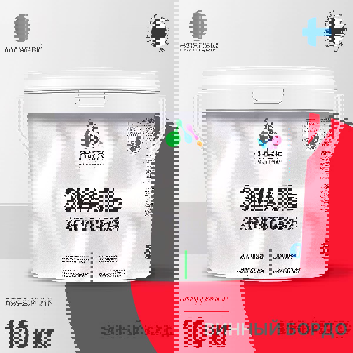 Изображение товара Эмаль для деревянных и минеральных поверхностей Malare универсальная износостойкая полуглянцевая цвет винный бордо 10 кг