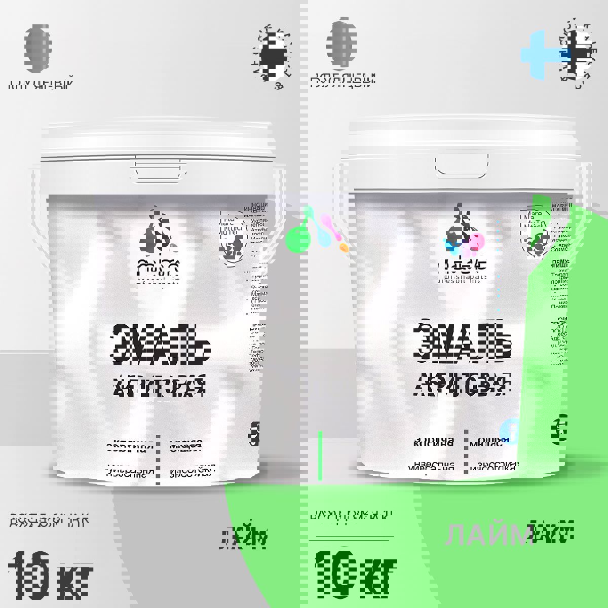 Изображение товара Эмаль для деревянных и минеральных поверхностей Malare универсальная износостойкая полуглянцевая цвет лайм 10 кг