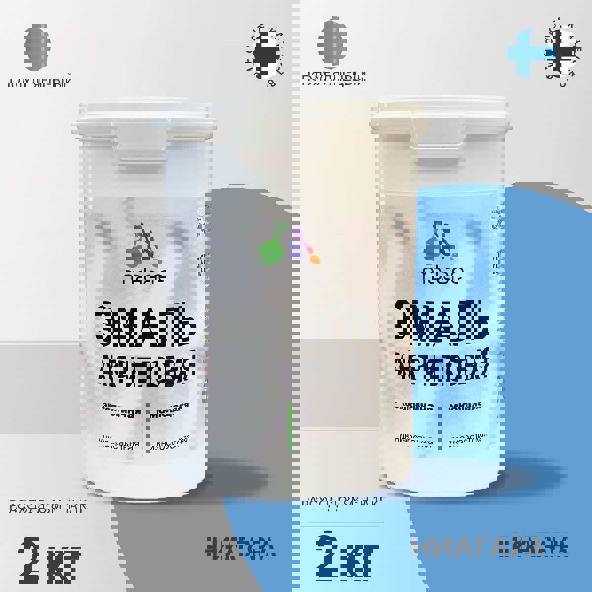 Изображение товара Эмаль для деревянных и минеральных поверхностей Malare универсальная износостойкая полуглянцевая цвет ниагара 2 кг