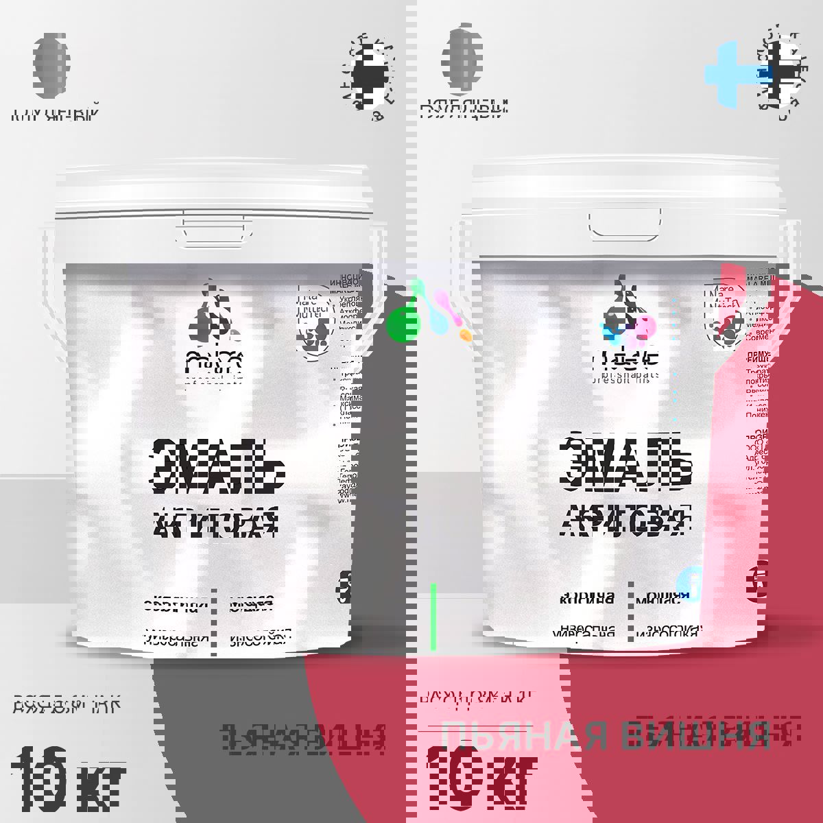 Изображение товара Эмаль для деревянных и минеральных поверхностей Malare универсальная износостойкая полуглянцевая цвет пьяная вишня 10 кг