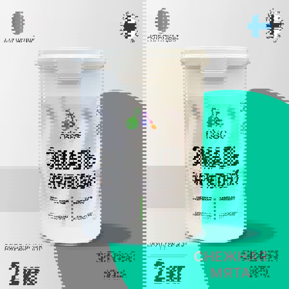 Изображение товара Эмаль для деревянных и минеральных поверхностей Malare универсальная износостойкая полуглянцевая цвет снежная мята 2 кг