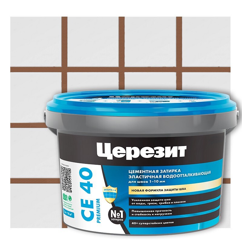 Изображение товара Затирка цементная Церезит CE 40 противогрибковая водоотталкивающая цвет сиена 2 кг