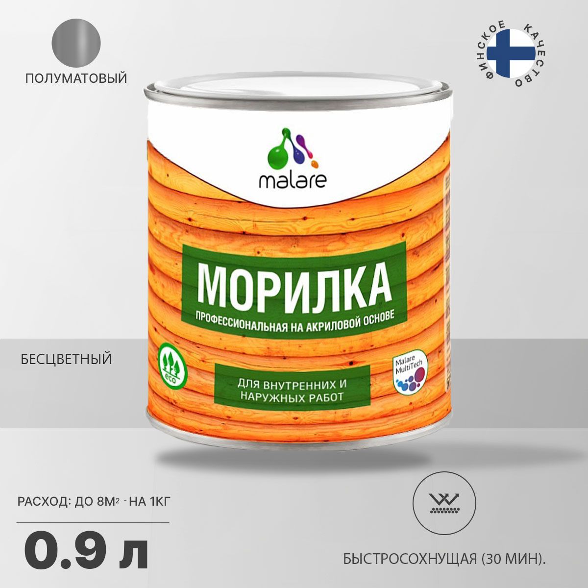 Изображение товара Морилка профессиональная Malare Professional для дерева быстросохнущая цвет прозрачный 0.9 кг