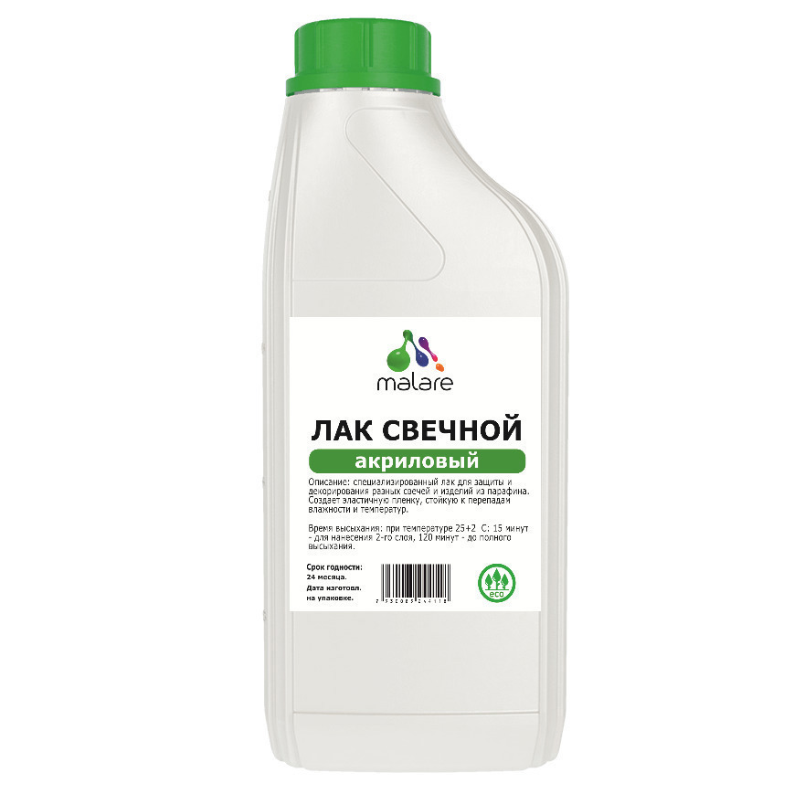 Изображение товара Лак свечной Malare Professional для парафиновых и восковых изделий защитный универсальный глянцевый 1 л Изображение товара Лак свечной Malare Professional для парафиновых и восковых изделий защитный универсальный глянцевый 1 л