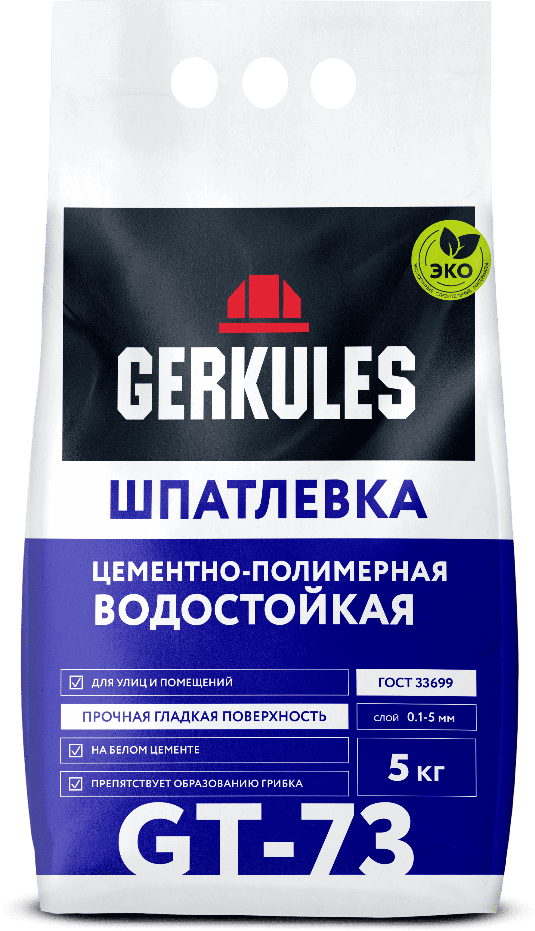 Изображение товара Шпаклёвка цементно-полимерная водостойкая Gerkules GT-73 5 кг Изображение товара Шпаклёвка цементно-полимерная водостойкая Gerkules GT-73 5 кг
