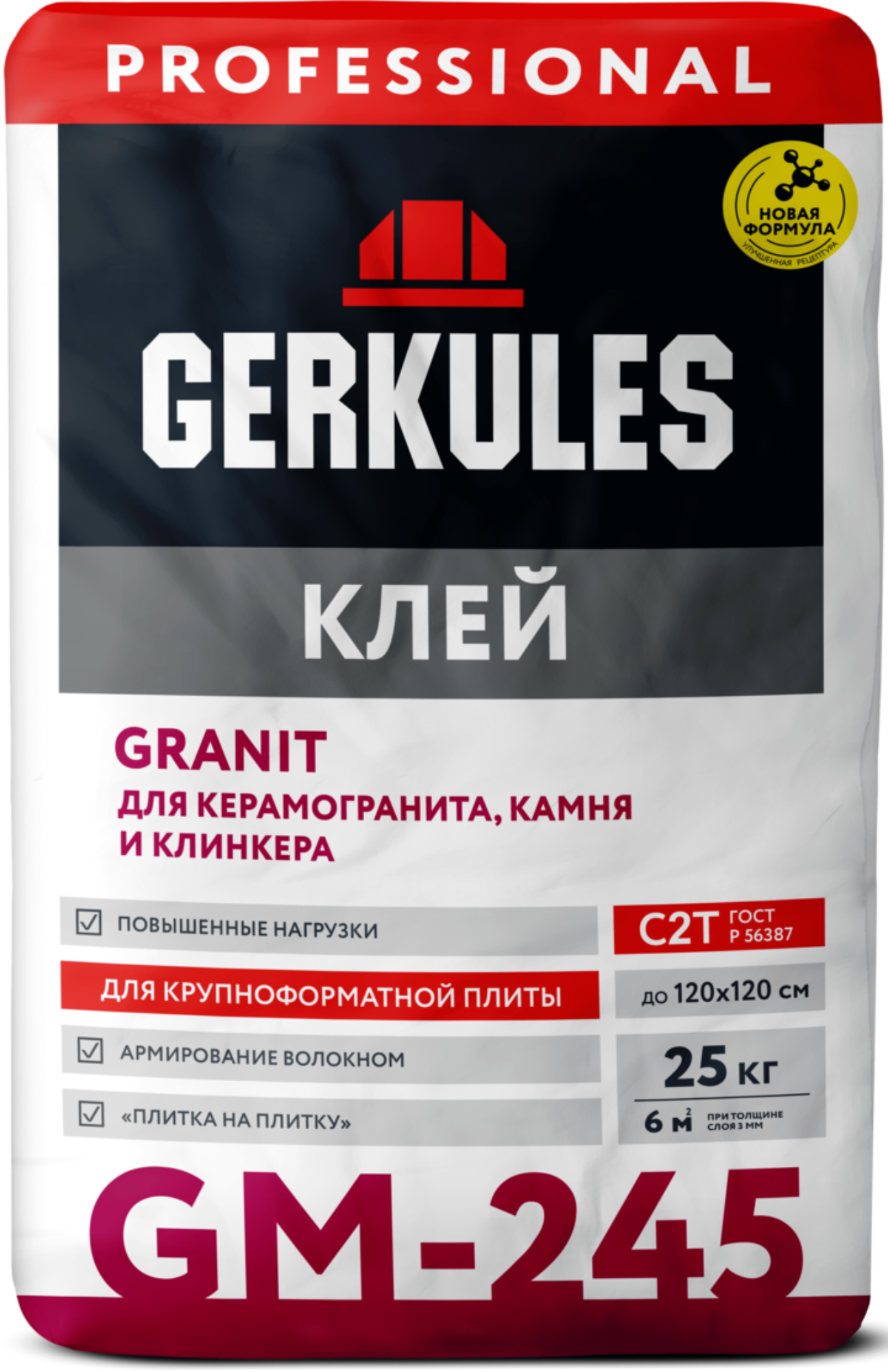 Изображение товара Клей для керамогранита Gerkules С2Т Granit GM-245 25 кг профессиональный