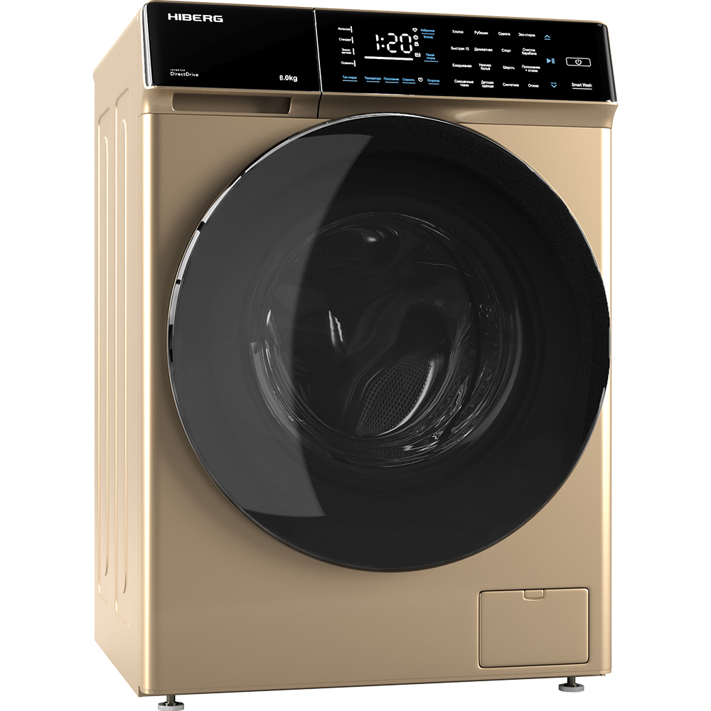 Изображение товара Стиральная машина Hiberg i-ddq9 812 G 8 кг золотистая с инверторным мотором
