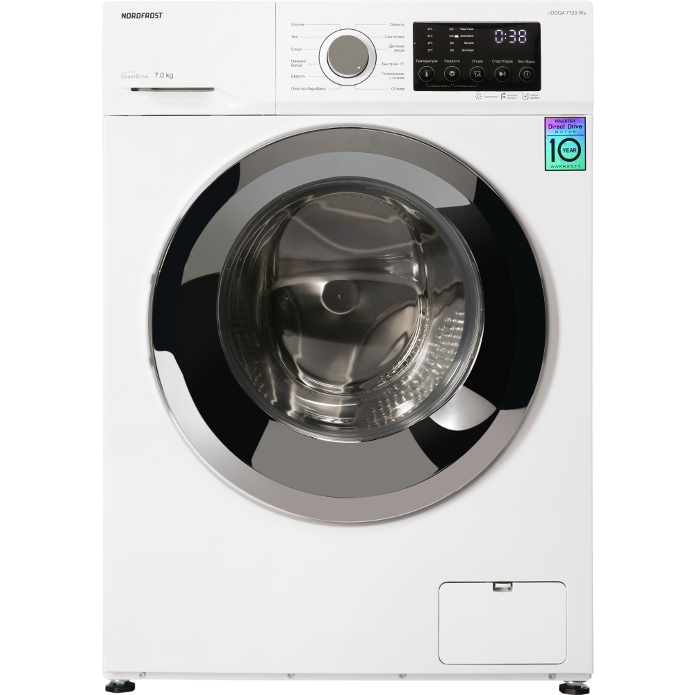 Изображение товара Стиральная машина Nordfrost i-DDQ4 7120 ws 7 кг инверторная безопасная
