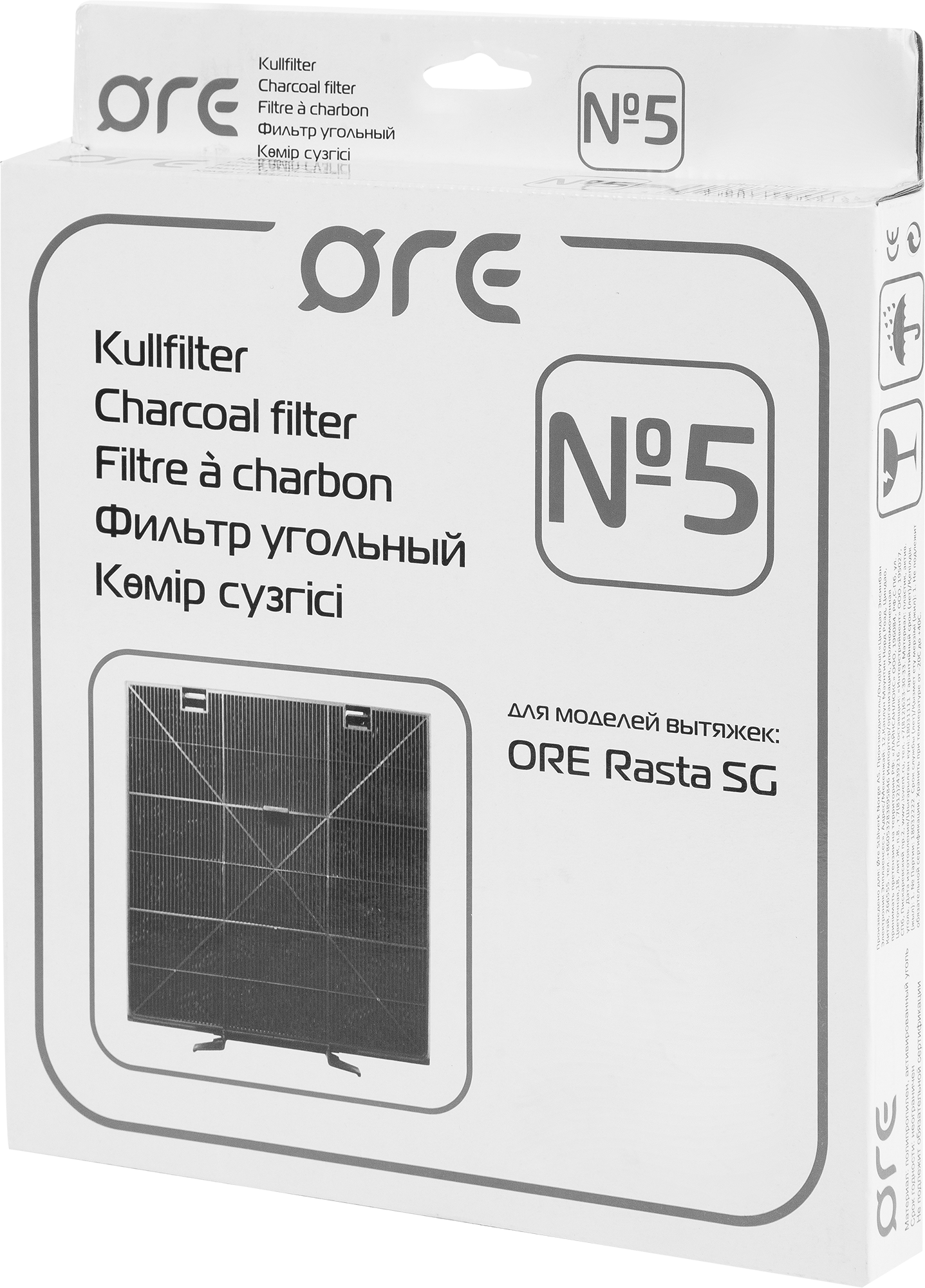 Фильтр угольный ORE №5 C09 для вытяжек Rasta - 3