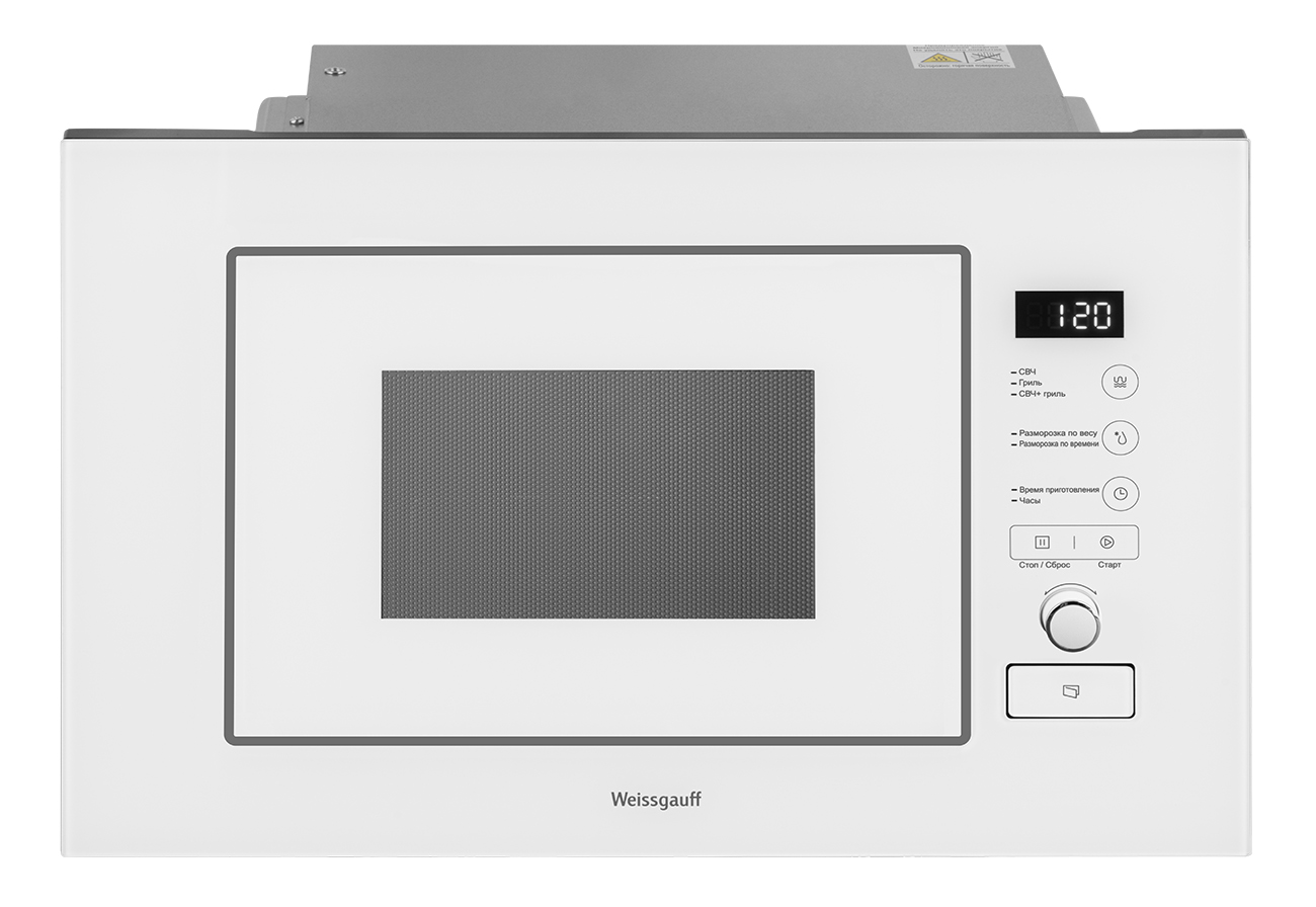 Микроволновая Печь Weissgauff Bmwo-209 Pdw Встраиваемая 20л 59.5x34.4x38.2 См Сенсорное Управление Цвет Белый - 2