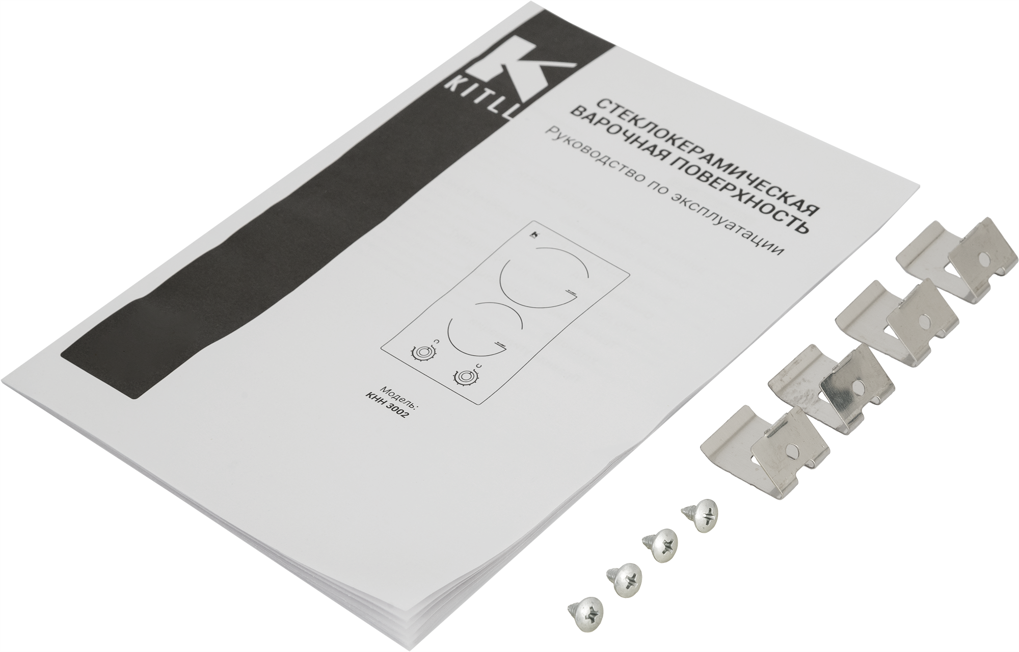 Электрическая варочная панель Kitll KHH 3002 BLACK 30 см 2 конфорки цвет чёрный - 7