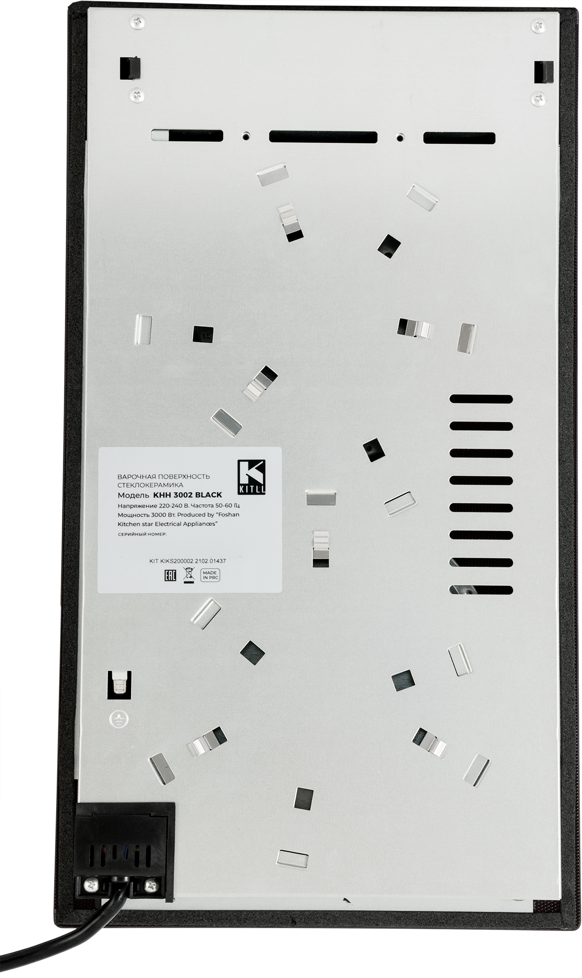 Электрическая варочная панель Kitll KHH 3002 BLACK 30 см 2 конфорки цвет чёрный - 5