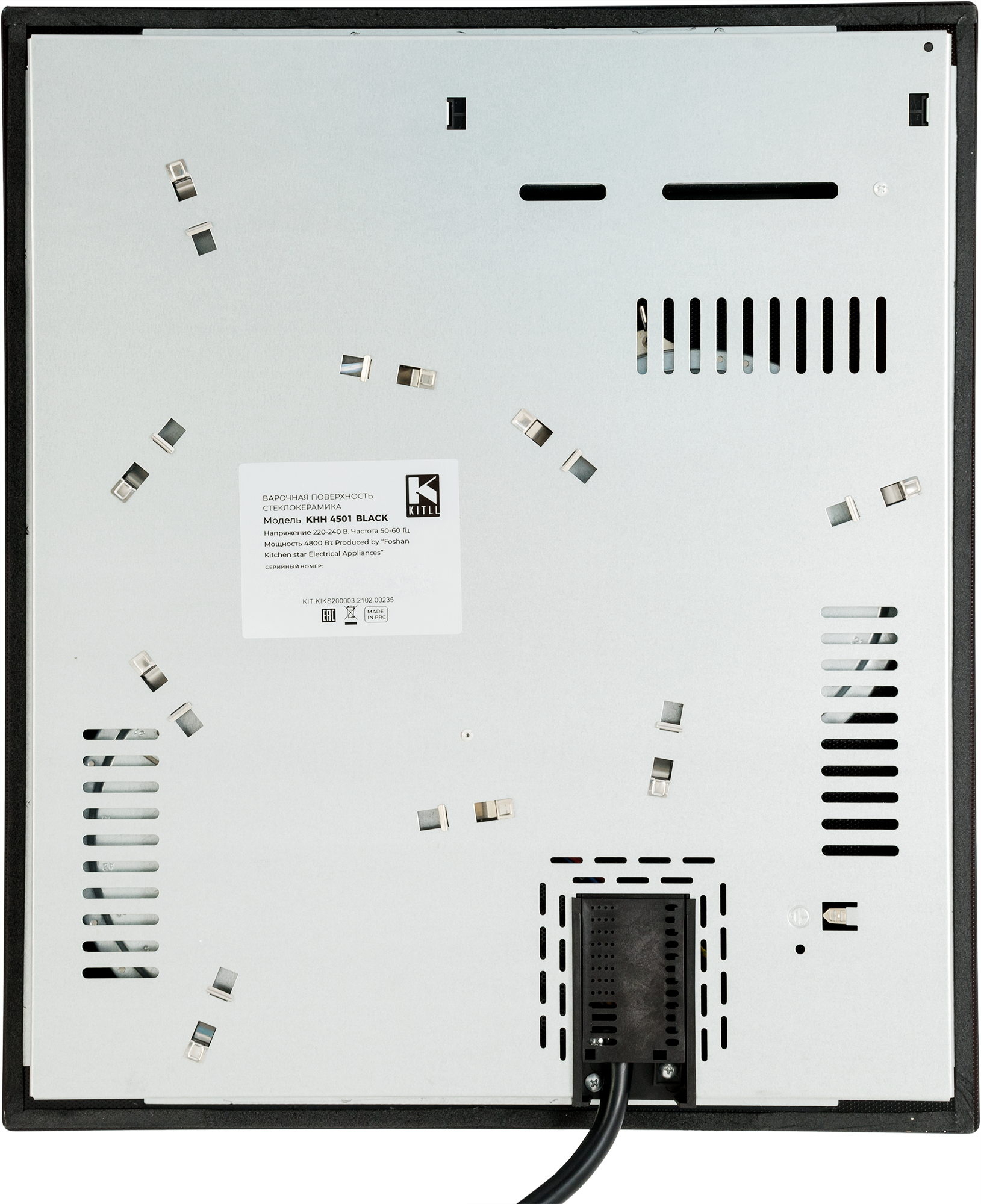 Электрическая варочная панель Kitll KHH 4501 BLACK 45 см 3 конфорки цвет чёрный - 5