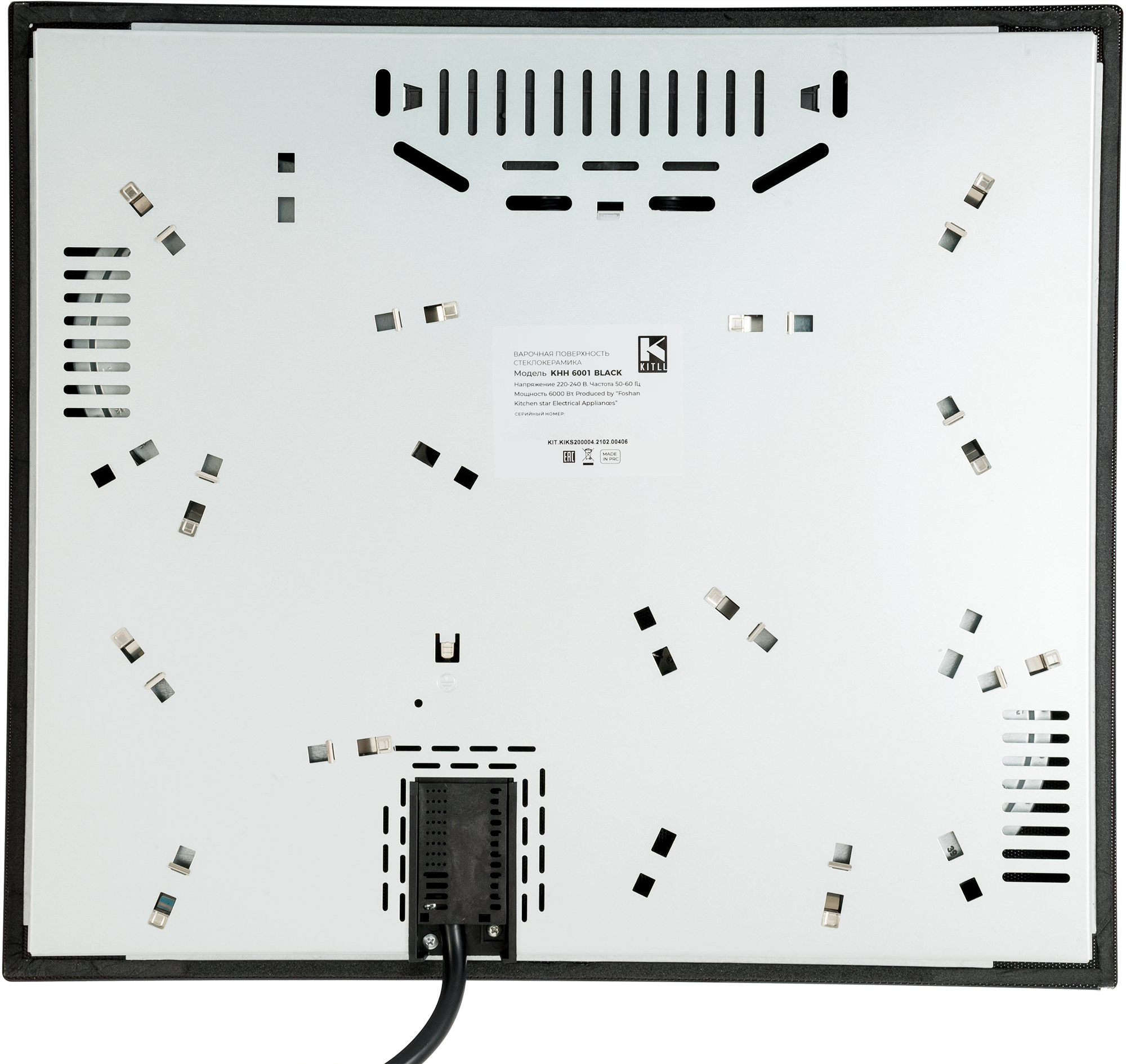 Электрическая варочная панель Kitll KHH 6001 BLACK 60 см 4 конфорки цвет чёрный - 5
