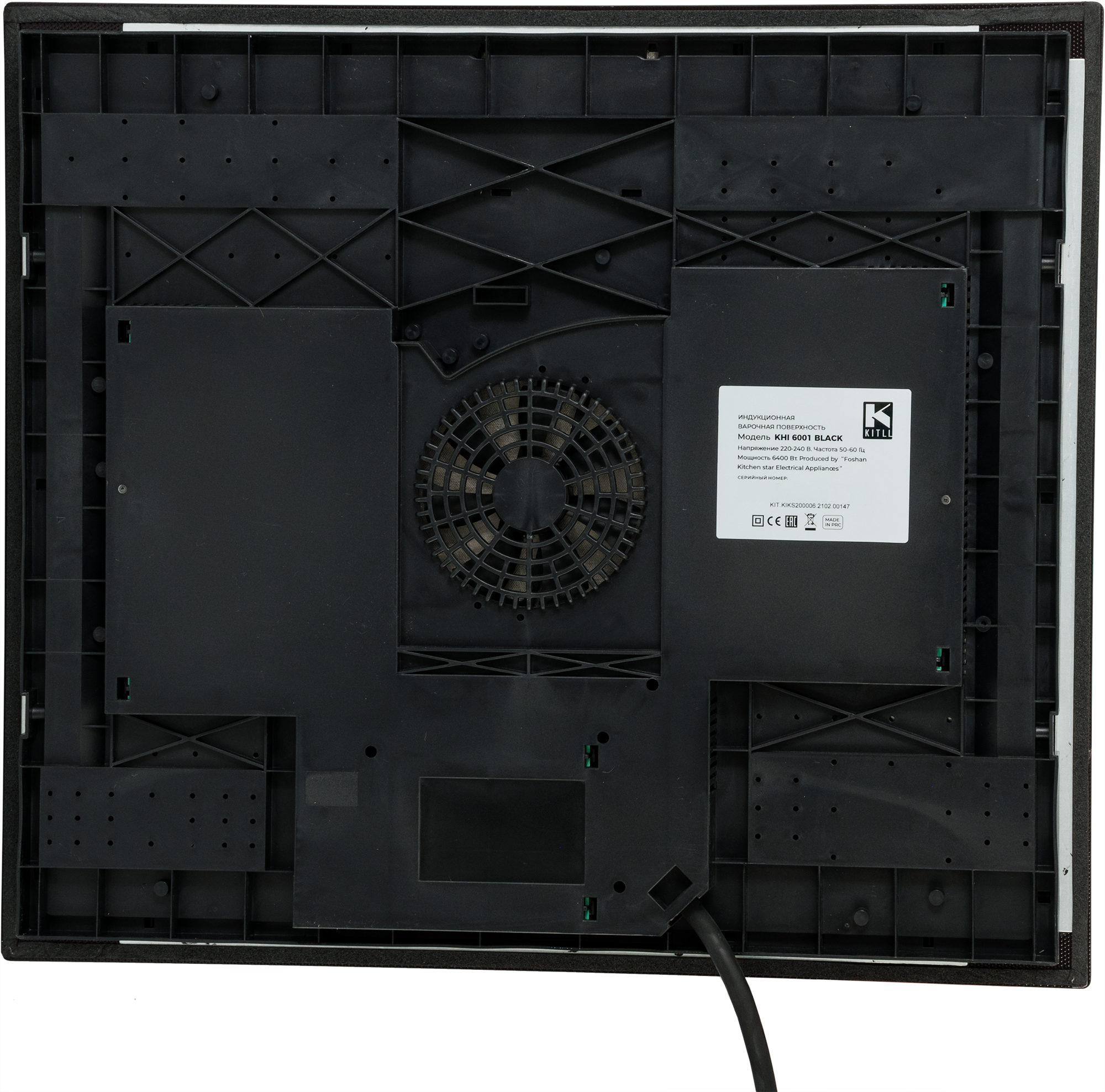 Индукционная варочная панель Kitll KHI 6001 BLACK 60 см 4 конфорки цвет чёрный - 5