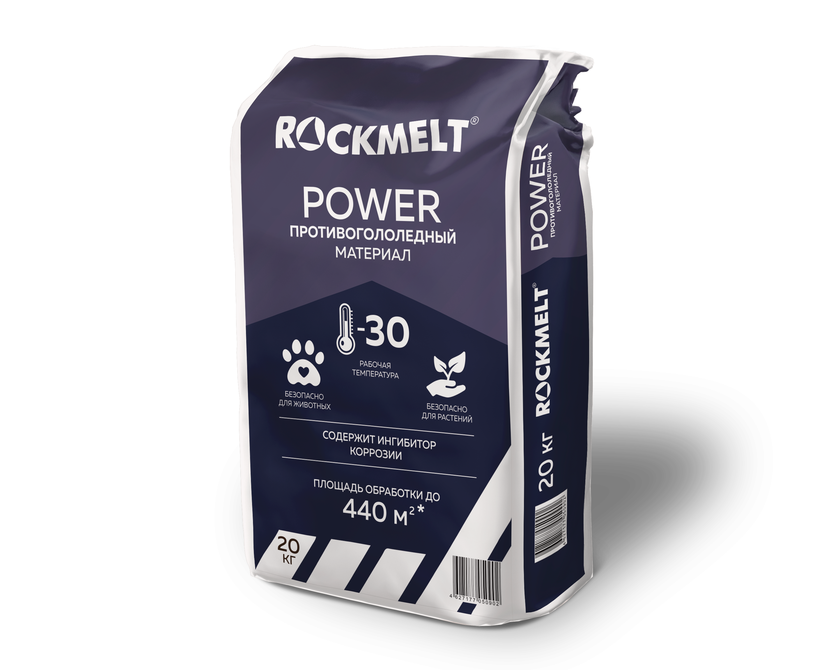 Изображение товара Противогололедный реагент Rockmelt Power 20 кг для улиц и тротуаров