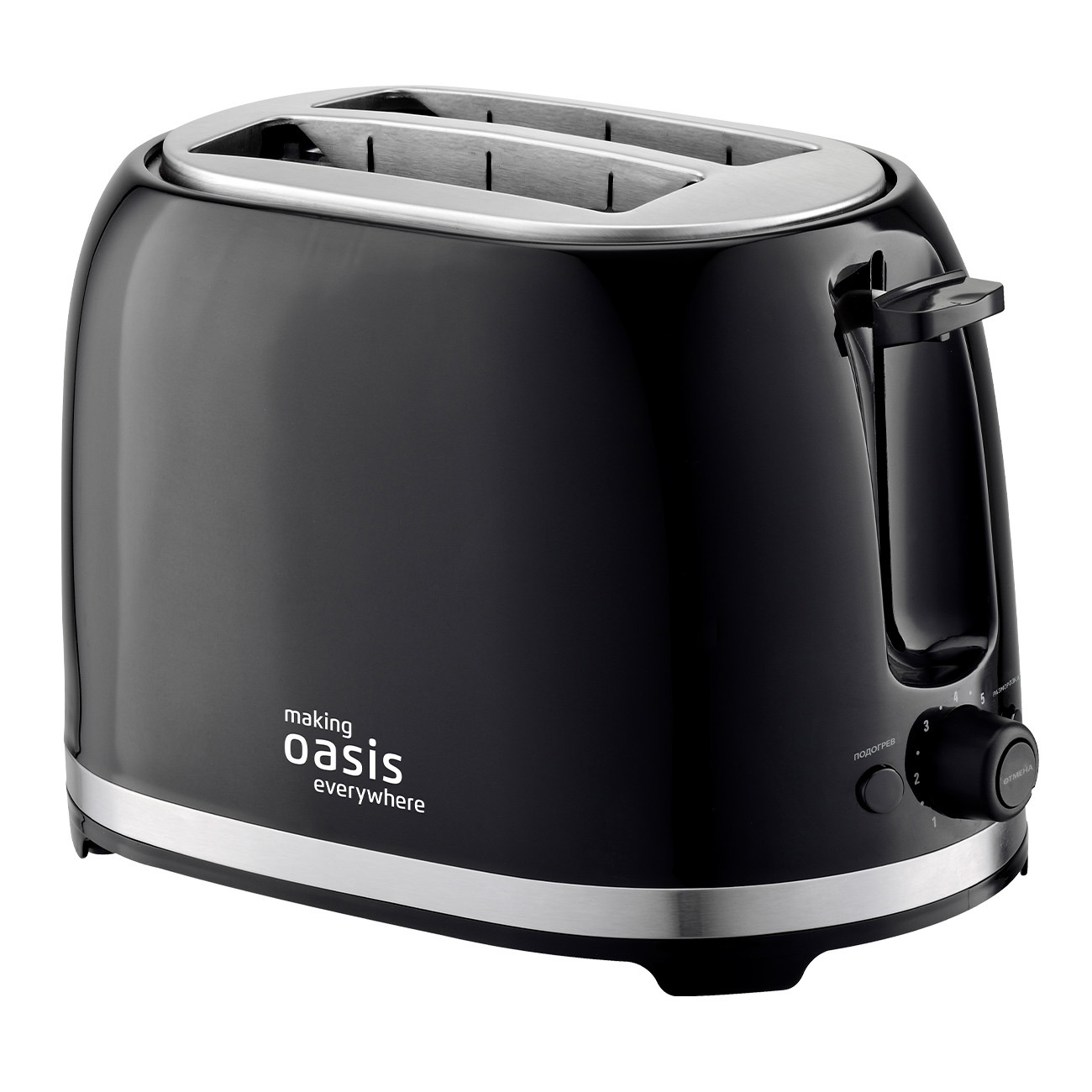 Изображение товара Электрический тостер Making Oasis Everywhere TR-2B черный удобный быстрый